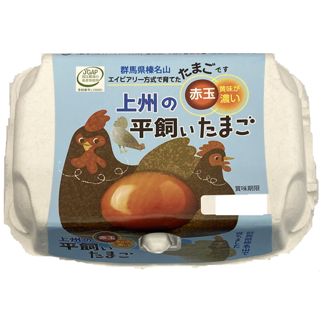 みさと農場 上州の平飼いたまご6個入｜いなげやネットスーパー｜楽天