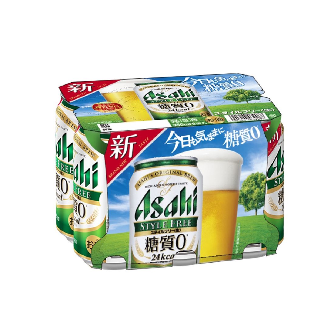スタイルフリー 71cU1bfyeIL._UF350,350_QL50_.jpg
