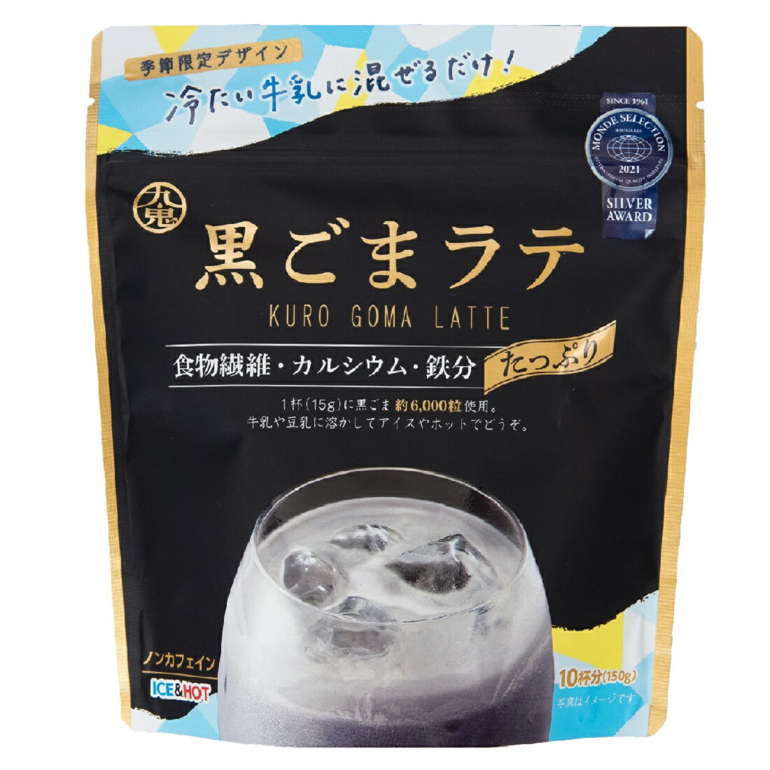 黒ごまラテ ｜いなげやネットスーパー｜楽天全国スーパー