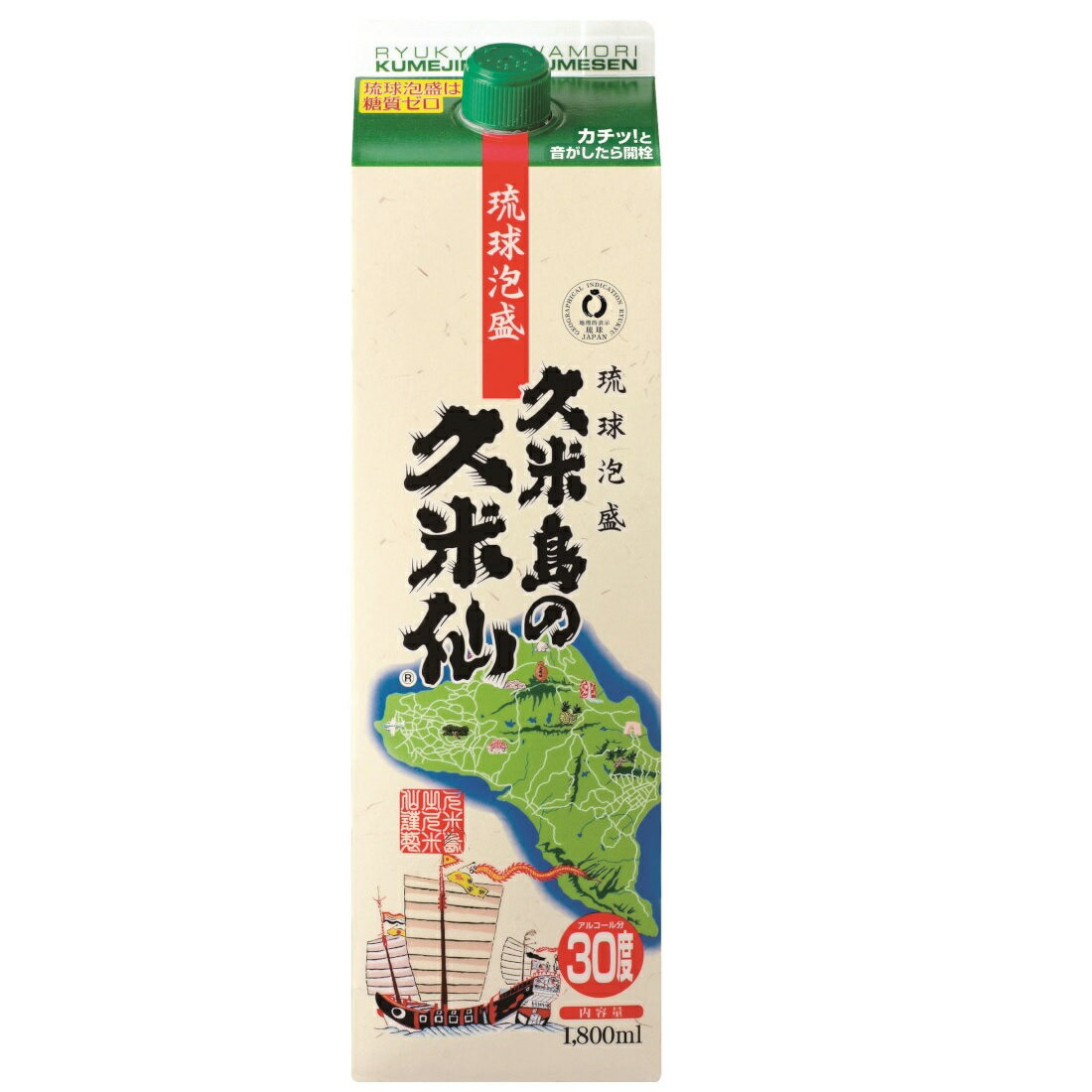 ○5月26日迄特価○泡盛30度「Sセット」1800mlX6本(1 ○5月26日迄特価○泡盛30度「Sセット」1800mlX6本(1