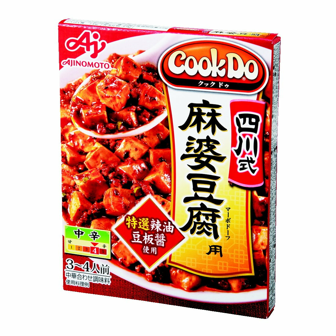 まーぼー豆腐  LOHACO - 永谷園 本日の逸品 四川風麻婆豆腐 中辛 2人前 1個 レンジ対応