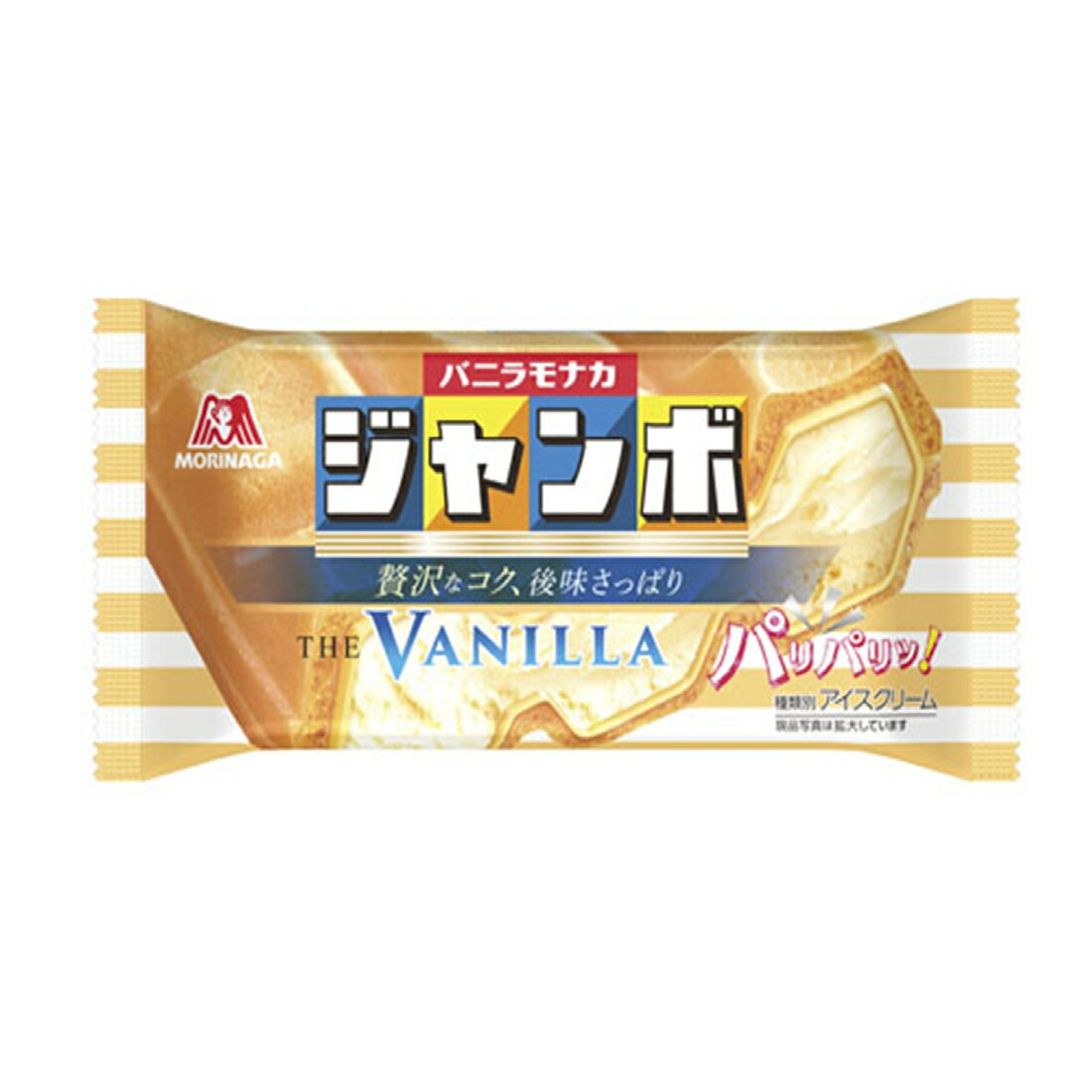 森永 バニラモナカジャンボ 3つおまとめ 森永 バニラモナカジャンボ 3つおまとめ 2年連続※で「チョコの壁