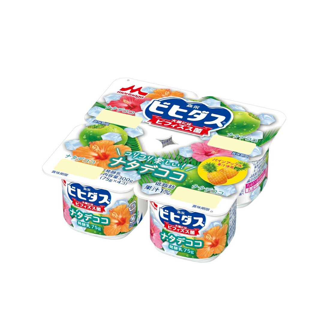ビヒダスナタデココヨーグルト｜いなげやネットスーパー｜楽天全国スーパー