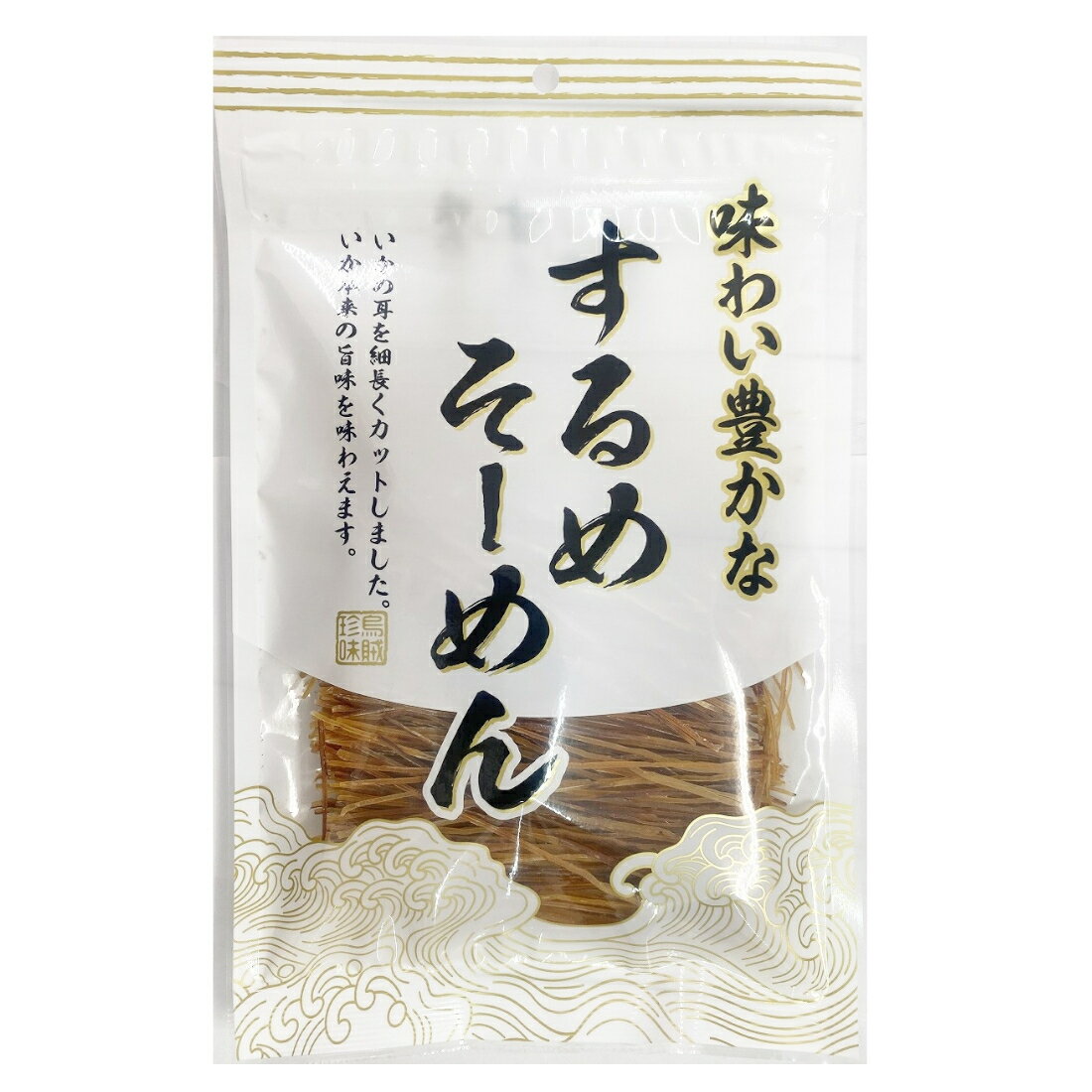 するめそーめん｜いなげやネットスーパー｜楽天全国スーパー