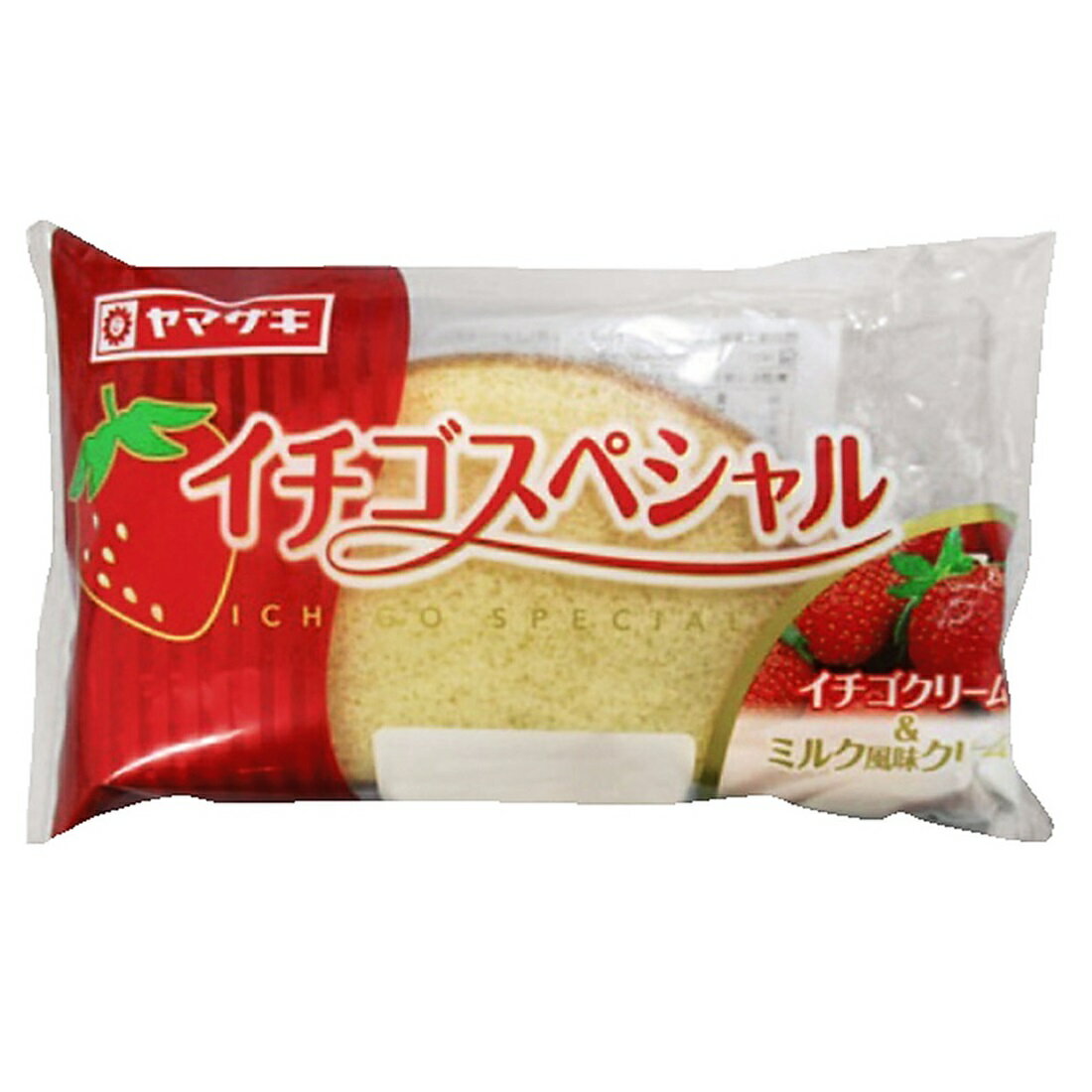 苺♡値下げ◎ おじゃましま〜す Vol.235 『Fresh Berry フレッシュベリー』さん