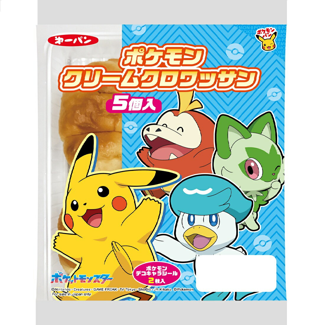 ポケモンクリームクロワッサン｜いなげやネットスーパー｜楽天全国スーパー