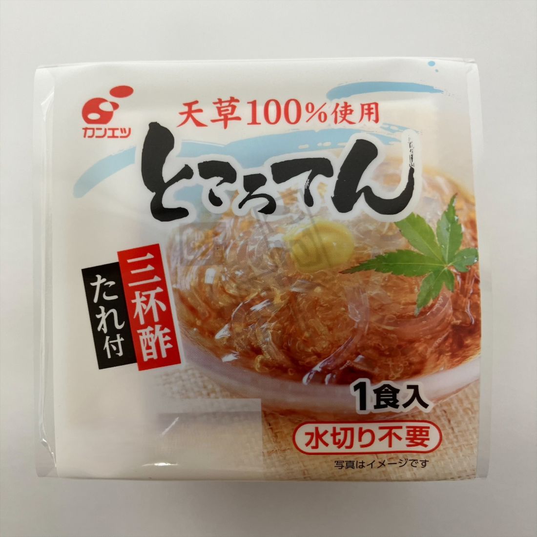 水切り不要ところてん1P三杯酢｜いなげやネットスーパー｜楽天全国