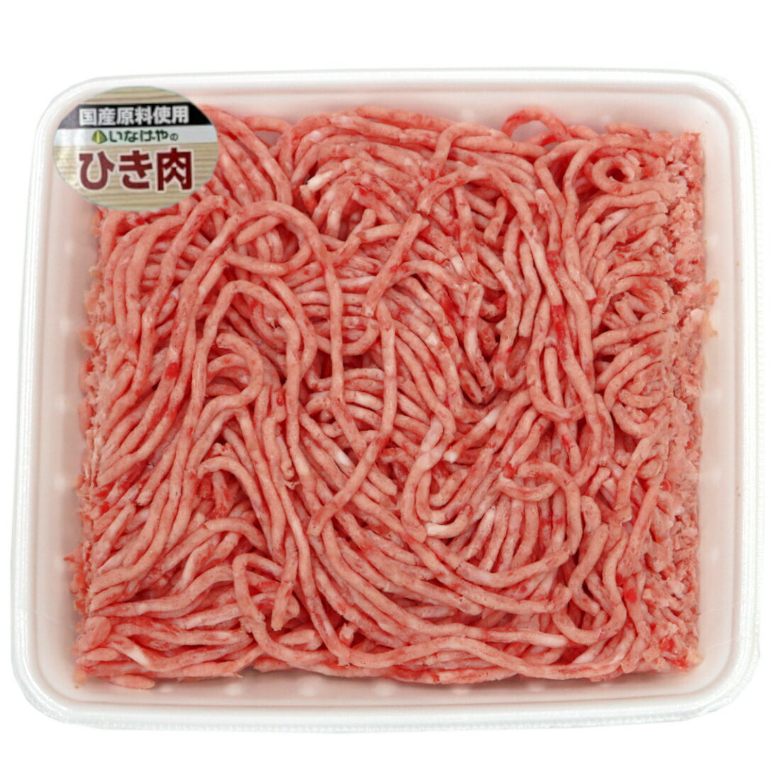 国産豚 ひき肉（解凍肉含む）450g｜いなげやネットスーパー｜楽天