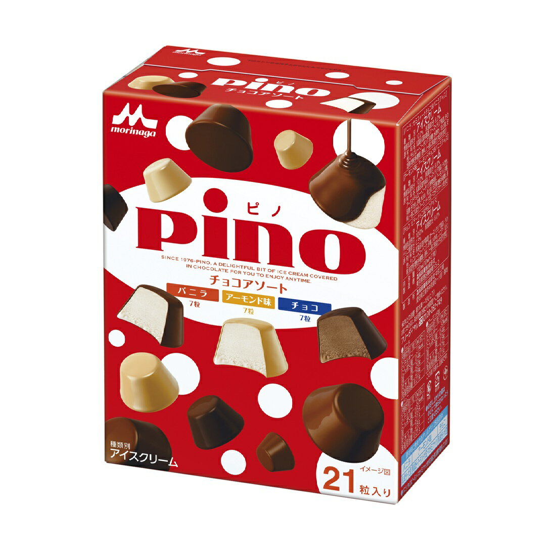 ピノチョコアソート｜いなげやネットスーパー｜楽天全国スーパー