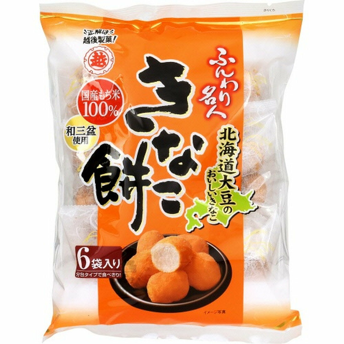 ふんわり名人きなこ餅｜いなげやネットスーパー｜楽天全国スーパー