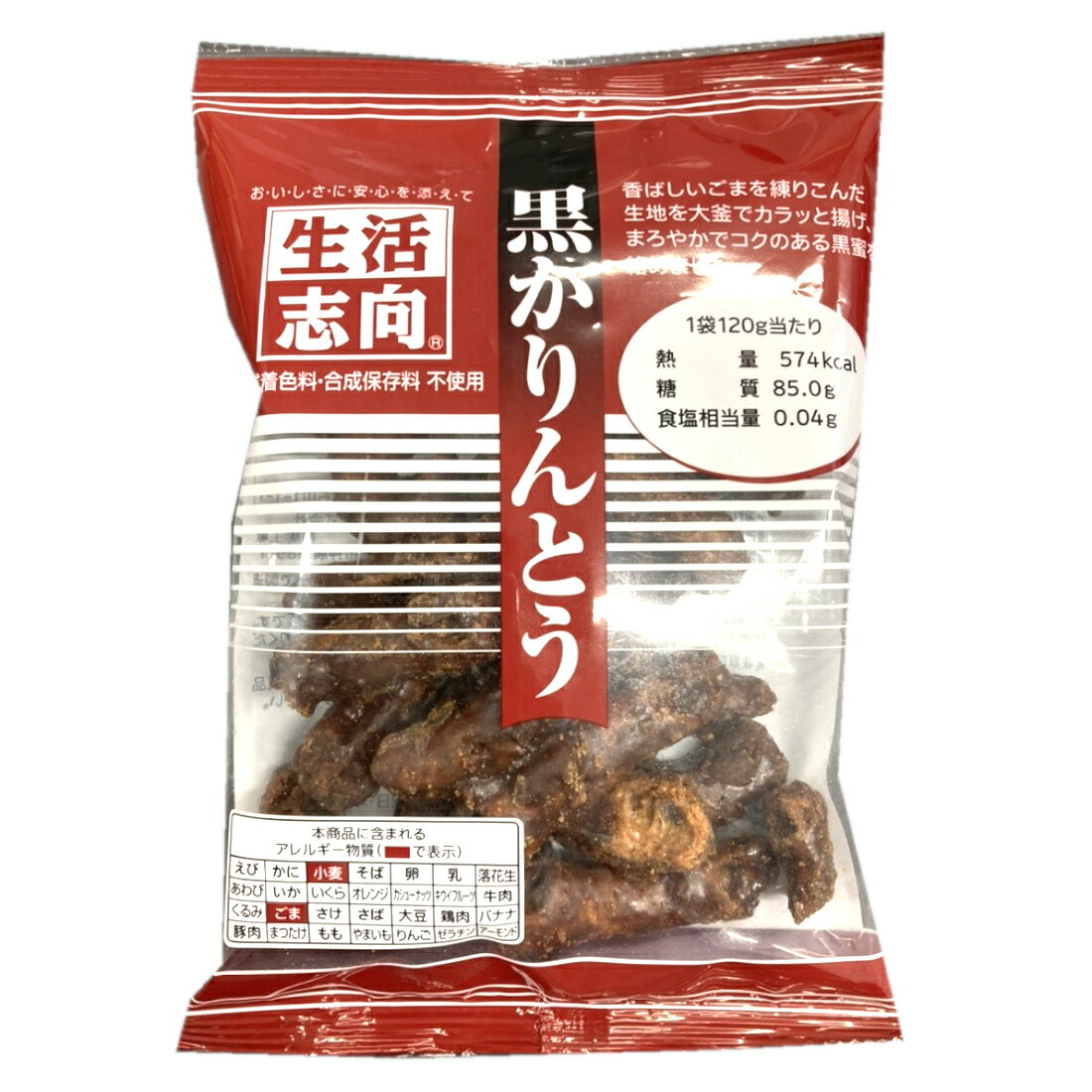 黒かりんとう ｜いなげやネットスーパー｜楽天全国スーパー