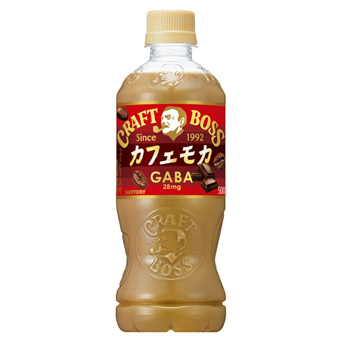 カフェモカ ＊7/31×2 ＊5/31 1 03388883.jpg