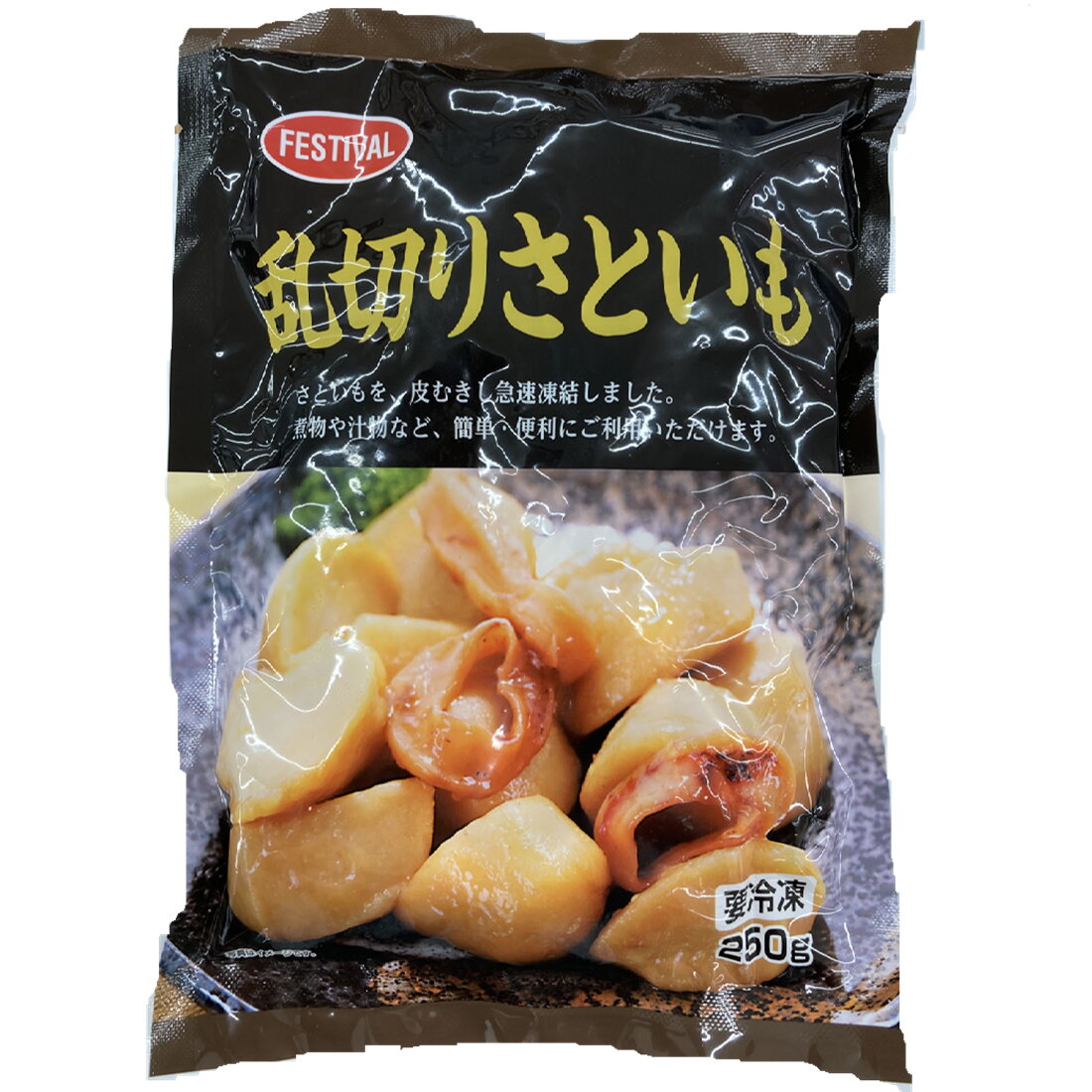 フェスティバル乱切りさといも｜いなげやネットスーパー｜楽天