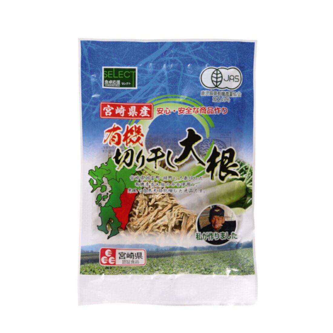 食卓応援セレクト 宮崎県産有機切り干し大根｜いなげやネットスーパー