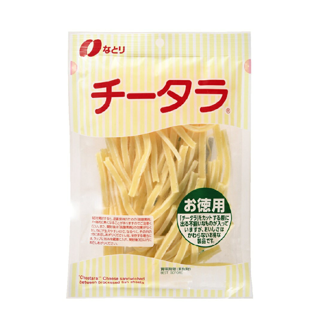 チータラ徳用｜いなげやネットスーパー｜楽天全国スーパー