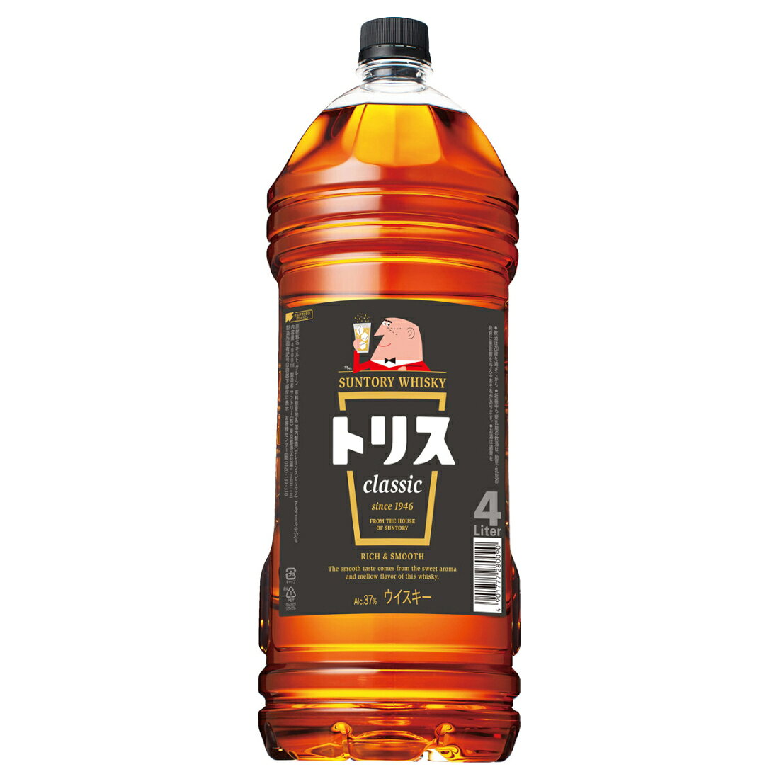 サントリー トリスクラシック 4．0L｜いなげやネットスーパー｜楽天