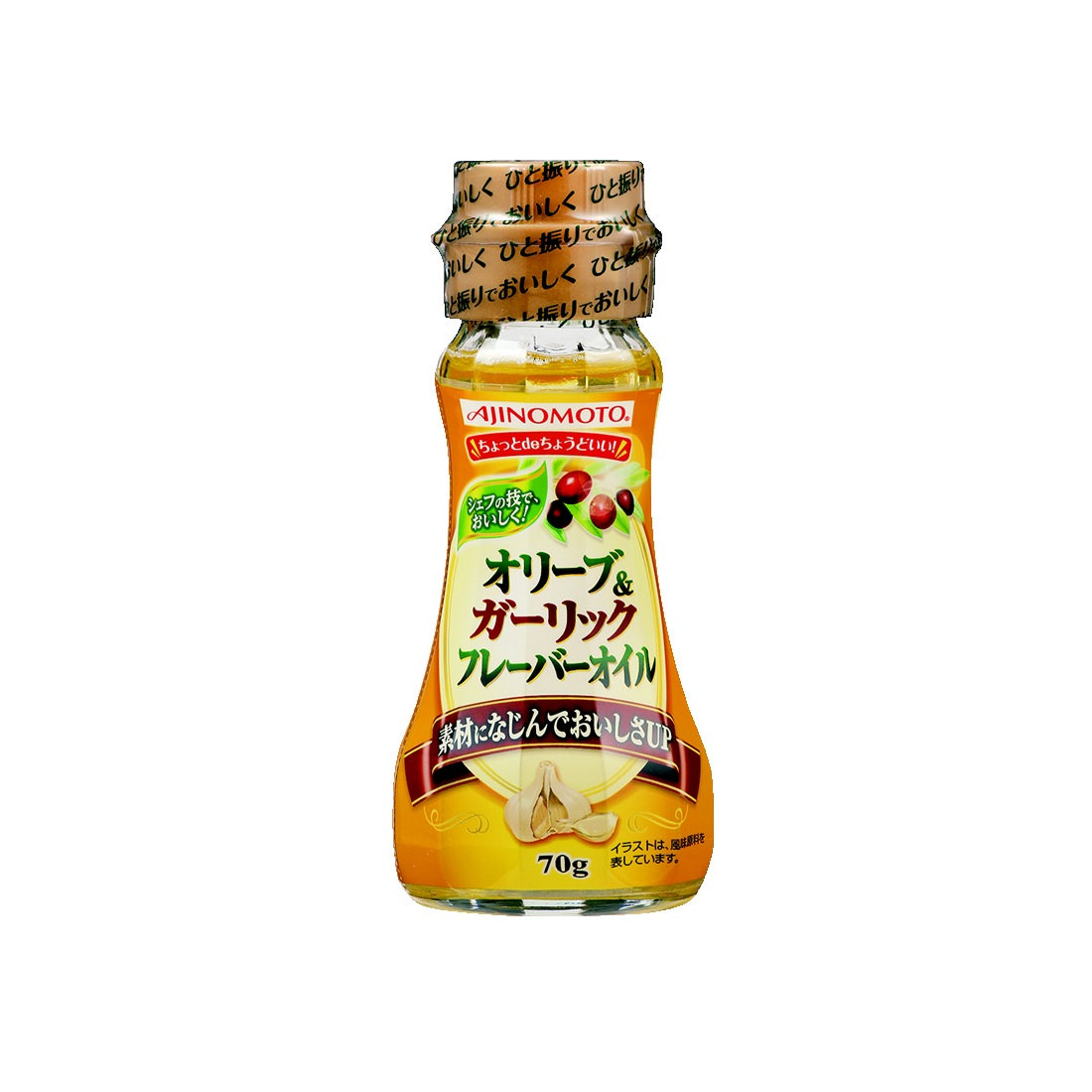 味の素 オリーブ＆ガーリックオイル｜いなげやネットスーパー｜楽天全国スーパー