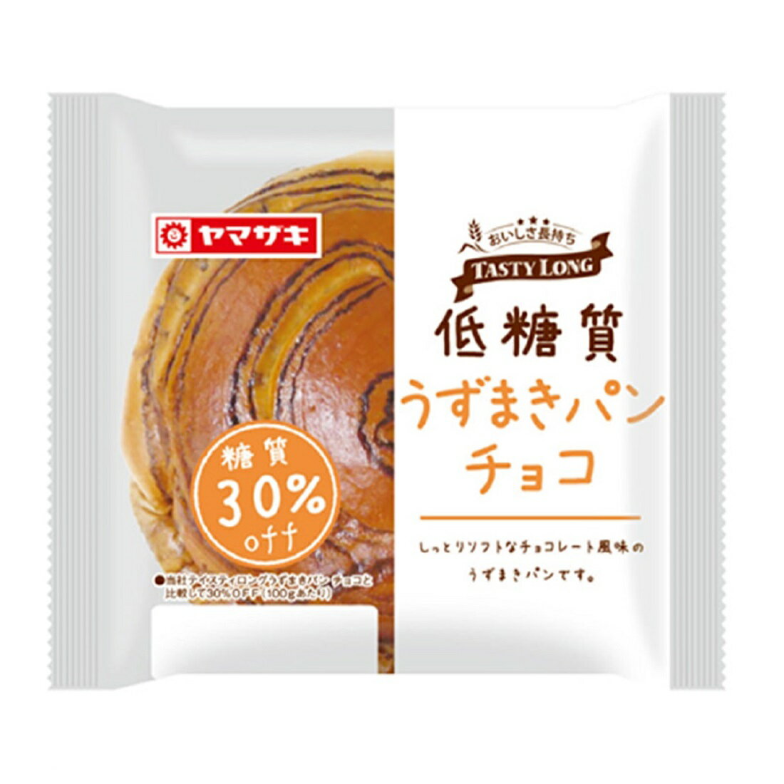 うずまきパン　初版 低糖質うずまきパンチョコ｜いなげやネットスーパー｜楽天全国スーパー