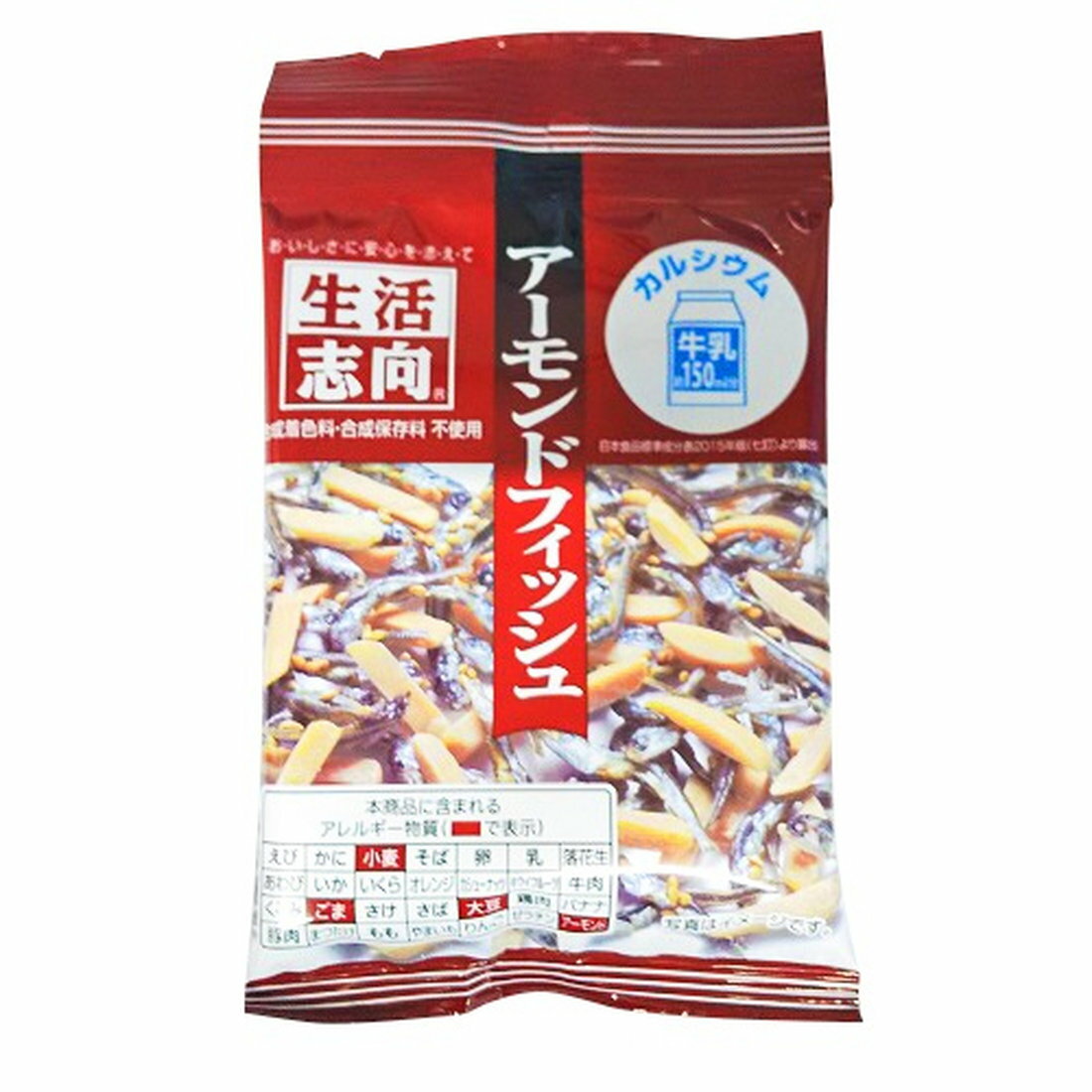 生活志向 アーモンドフィッシュ(17g×120セット)[豆菓子] アーモンドフィッシュ｜いなげやネットスーパー｜楽天全国スーパー