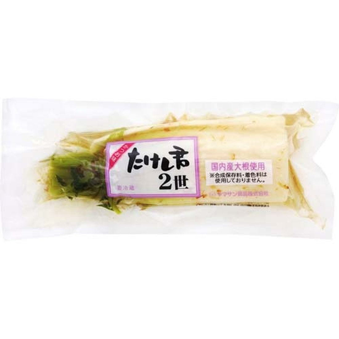 たけし2 たけし君2世 かつお味｜いなげやネットスーパー｜楽天全国スーパー
