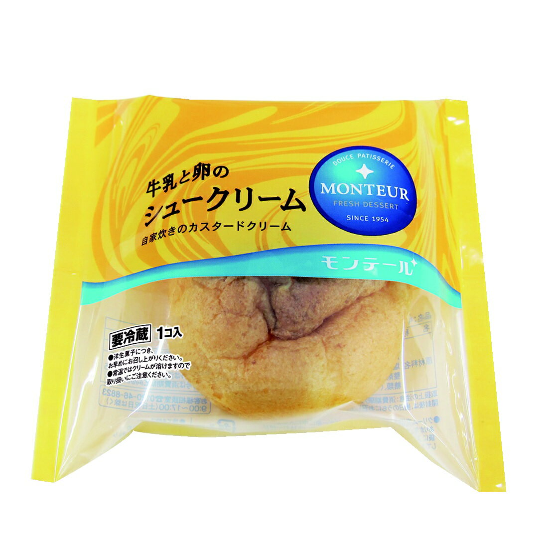 シュークリーム ≪お客さまに25年間愛されてきたおいしさという“驚き”を‼≫25