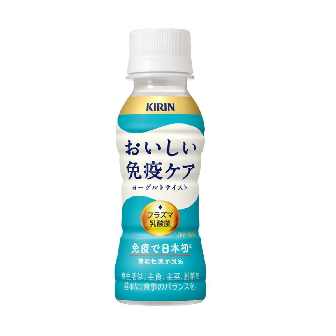 おいしい免疫ケア 180本 30本ずつのバラ売り可 おいしい免疫ケア 180本 30本ずつのバラ売り可 Amazon.co.jp