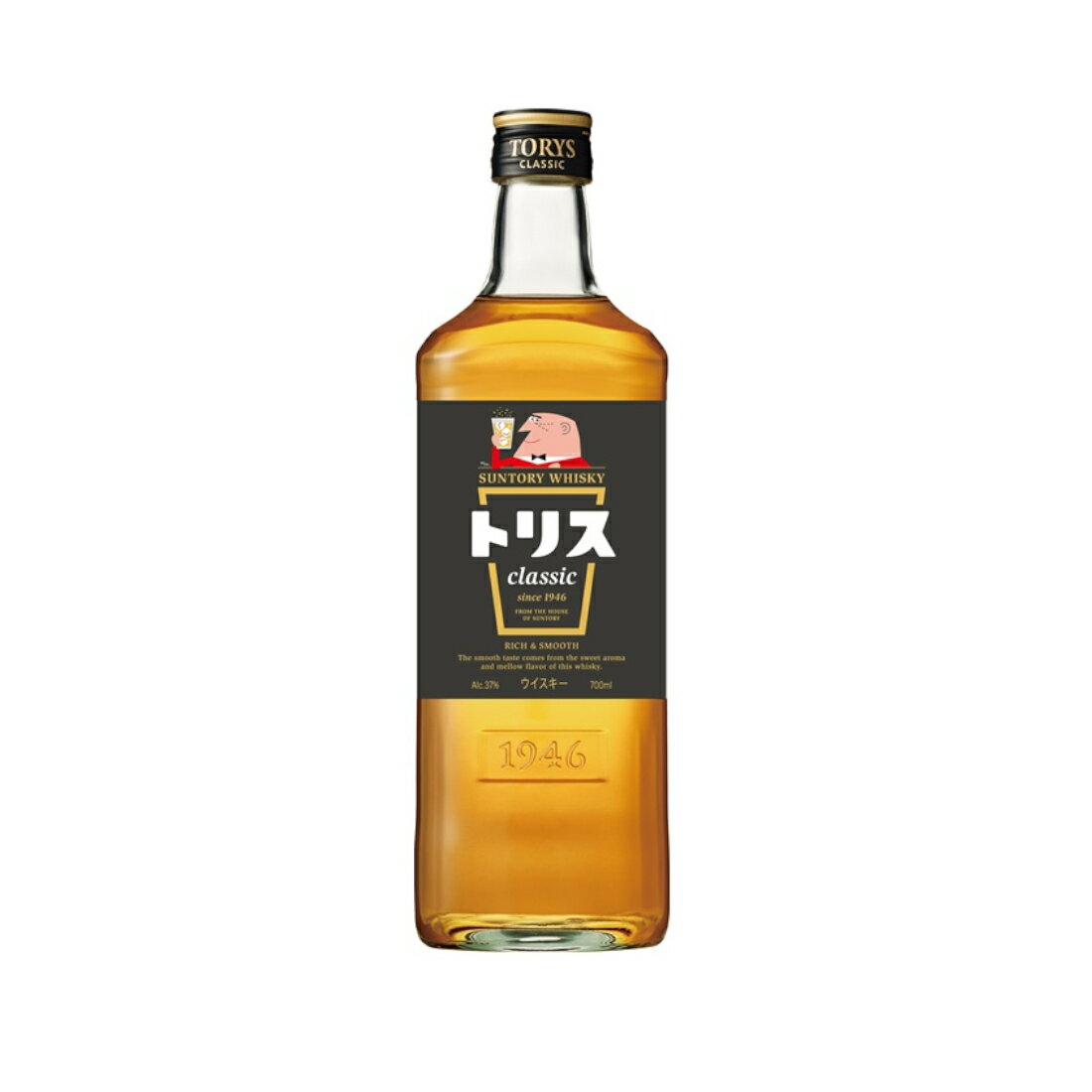 ウィスキー・ブランデー・梅酒｜いなげやネットスーパー｜楽天全国スーパー