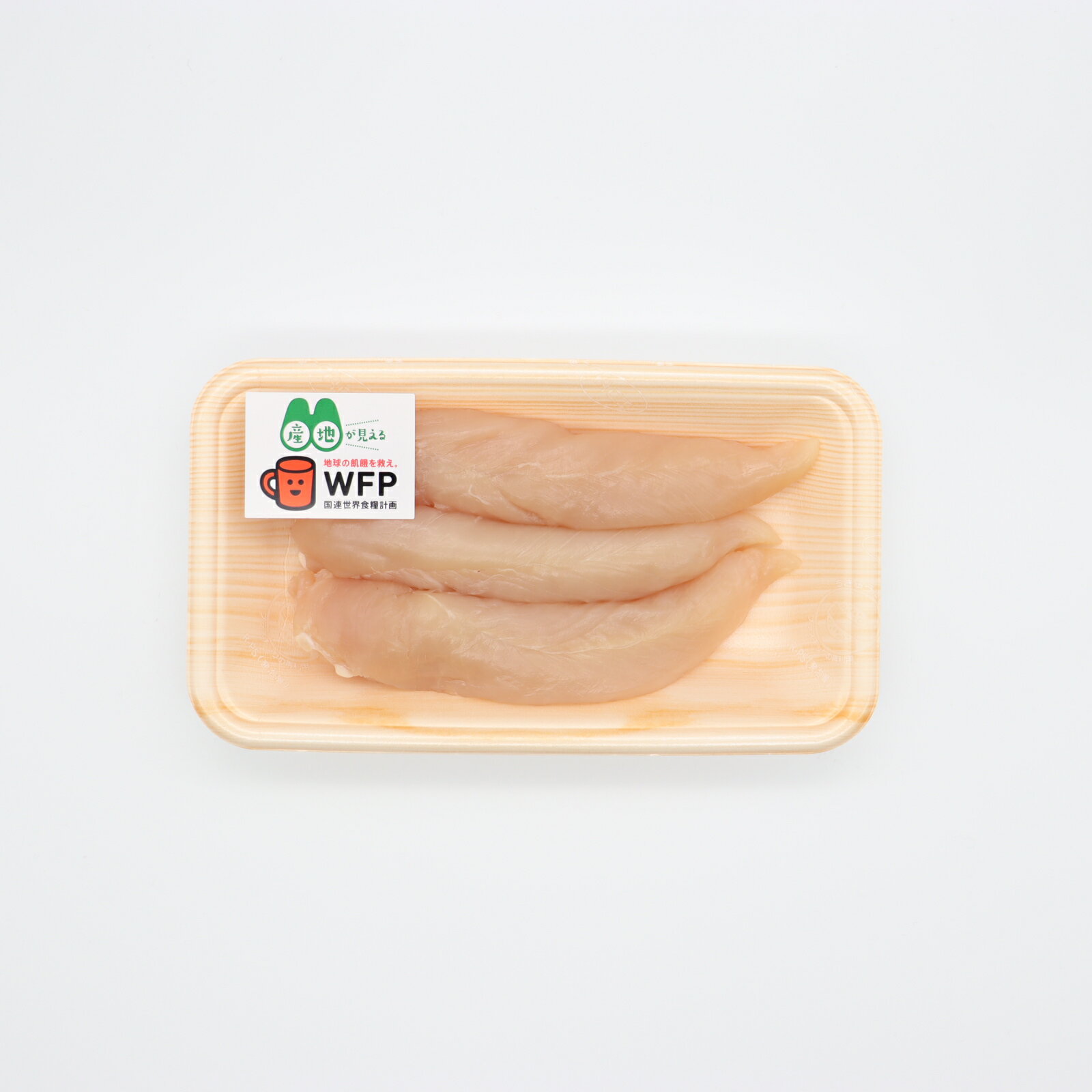 マルイ元気鶏若鶏ささみ 【178円／100g】｜いずみ市民生協