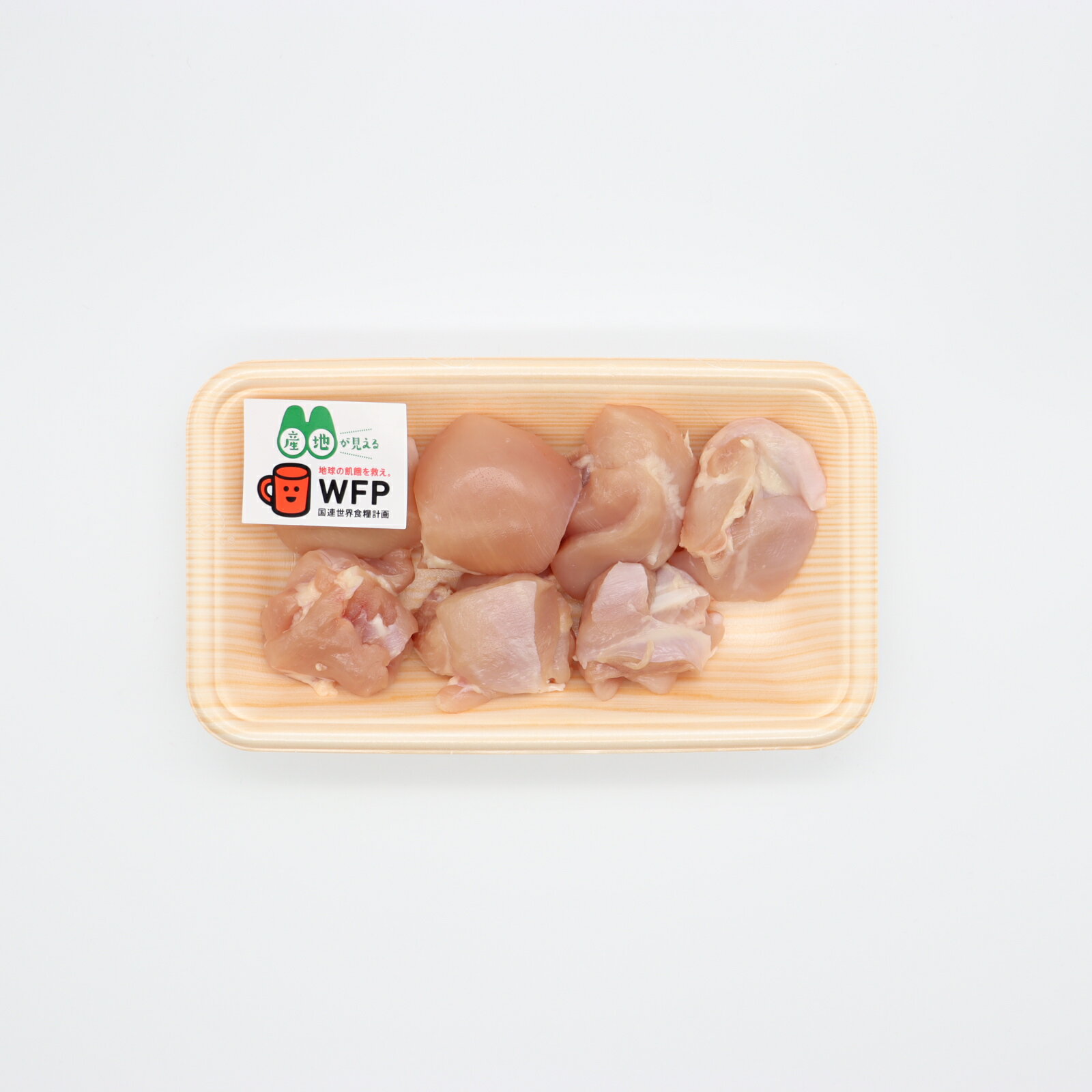 鶏肉 鶏もも角切り30g-40g カット（IQF）｜オリジナル商品｜株式会社