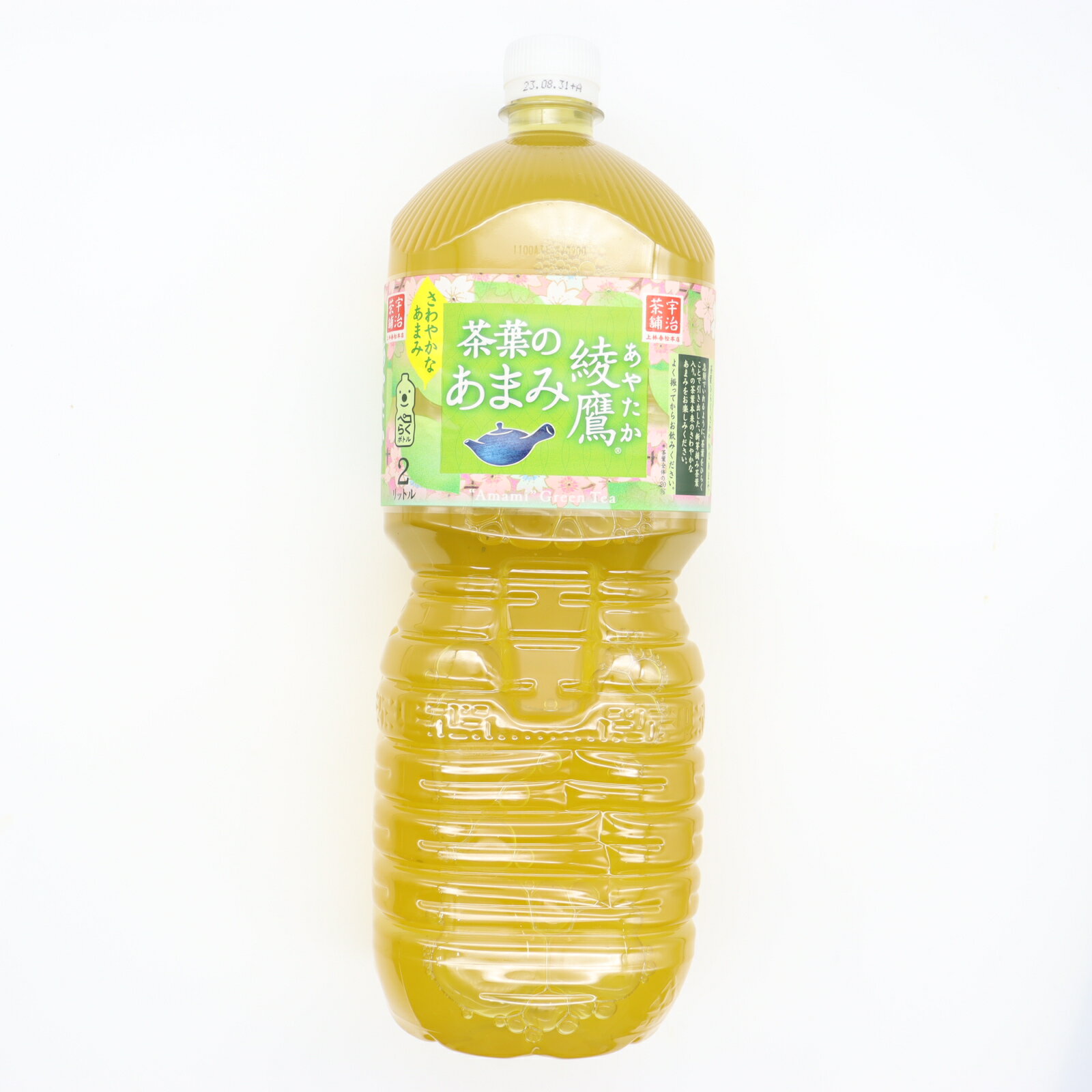 綾鷹 茶葉のあまみ｜いずみ市民生協コープのネットスーパー