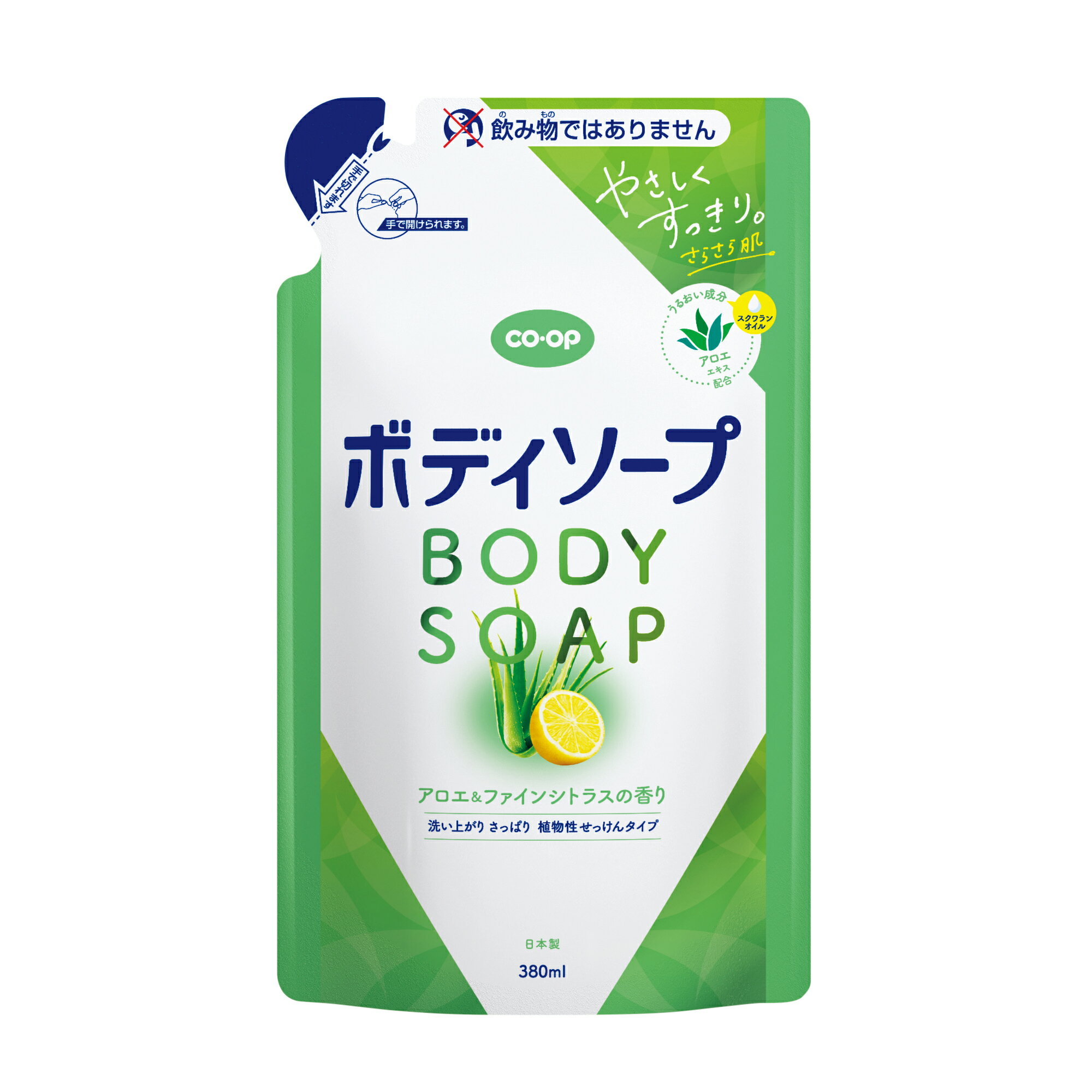 ボディソープ アロエ＆ファインシトラスの香り｜いずみ市民生協コープ
