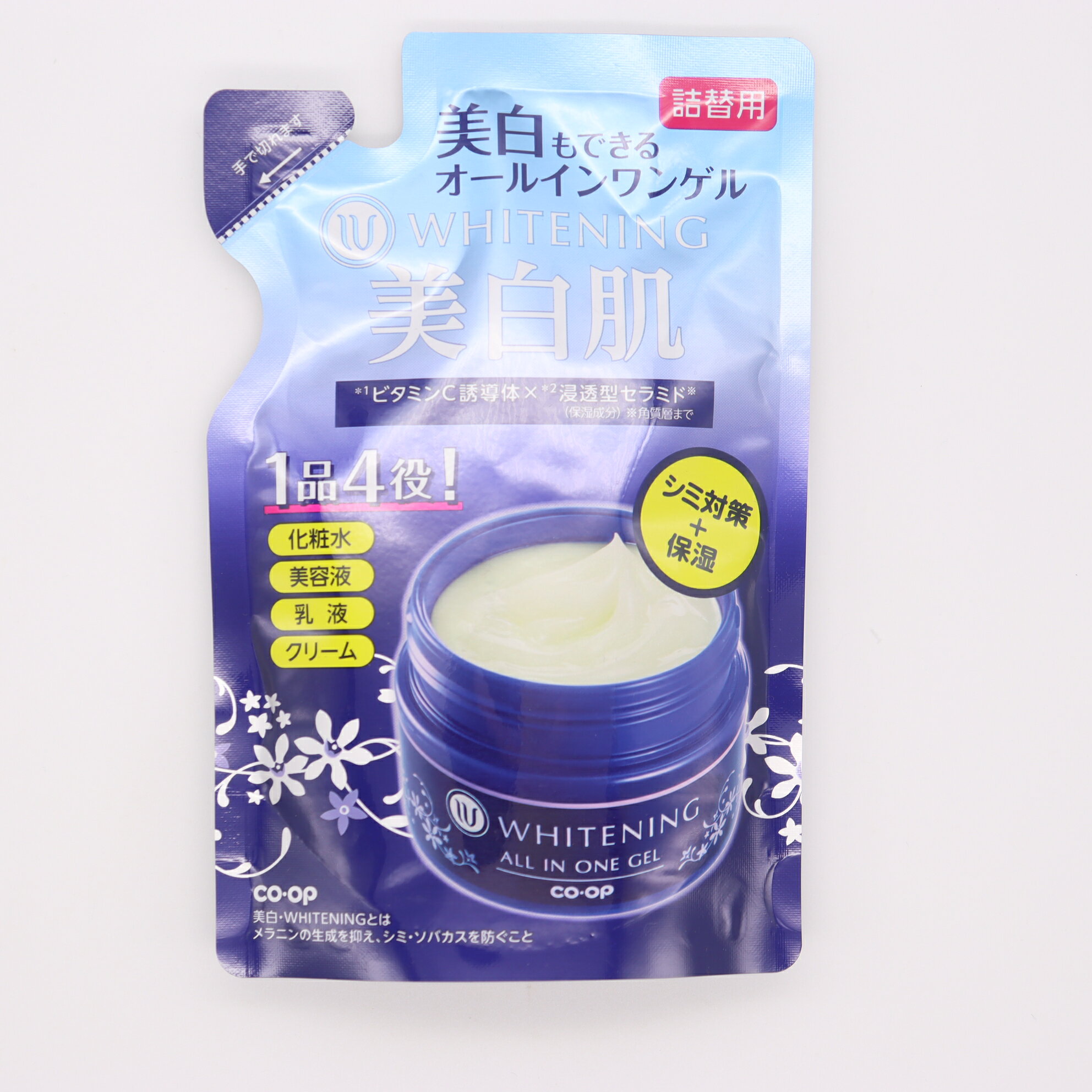 薬用ホワイトニング ゲルA 詰替｜いずみ市民生協コープのネット