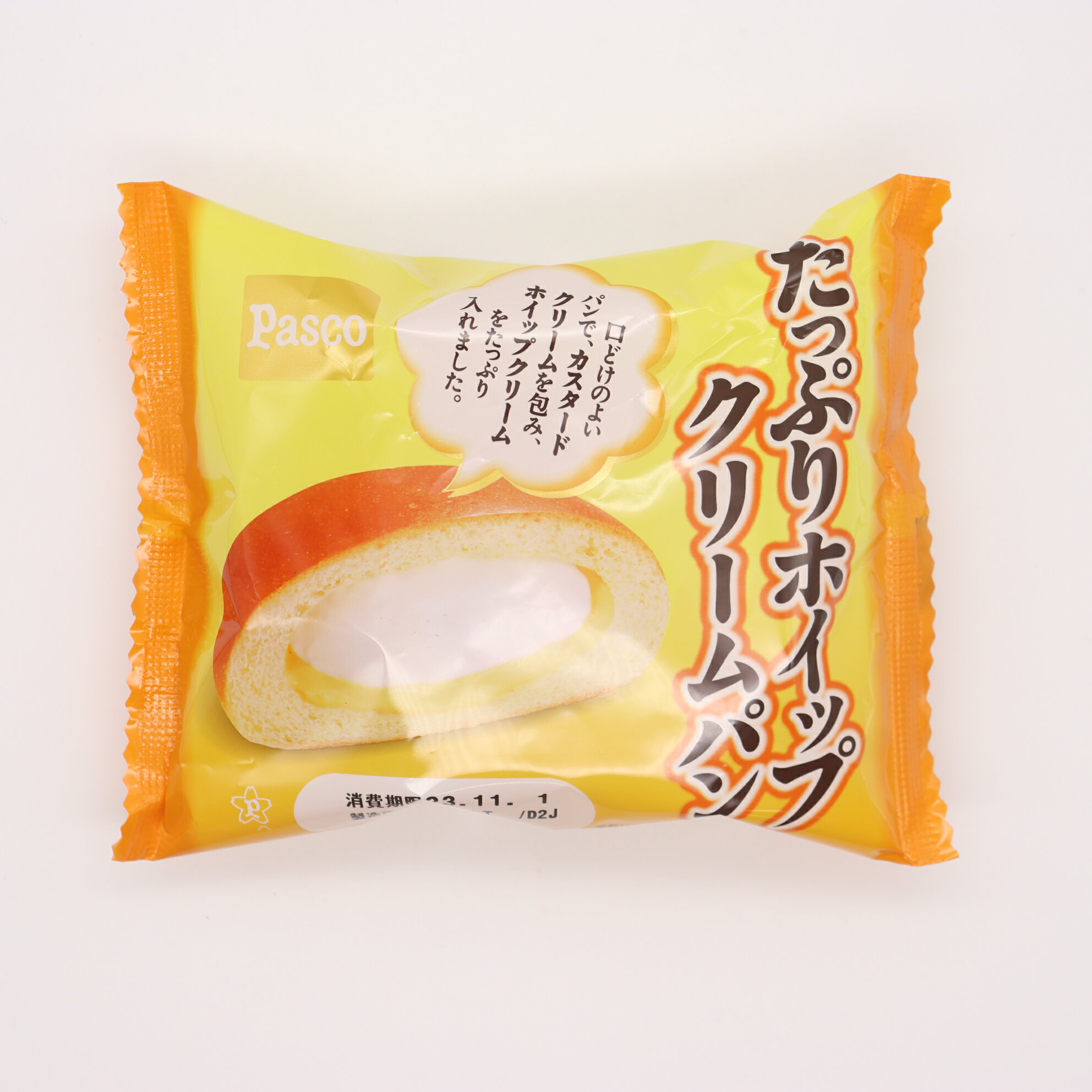 ホイップクリーム 714jsUvUZ-L._UF350,350_QL50_.jpg