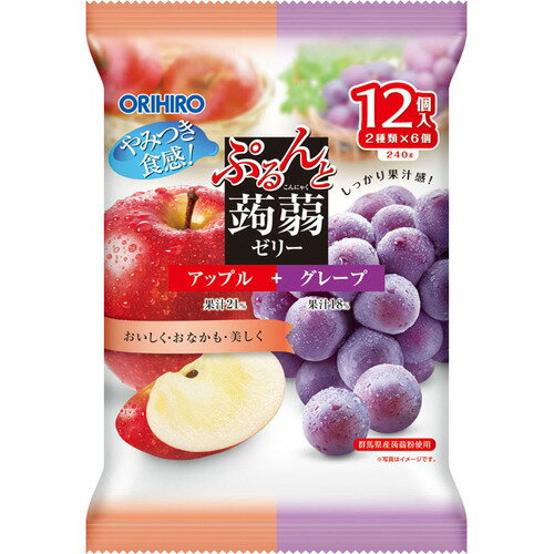 kuma san 断捨離中期間限定ぷるんと蒟蒻ゼリーniマルチミネラル kuma san 断捨離中期間限定ぷるんと蒟蒻ゼリーniマルチミネラル