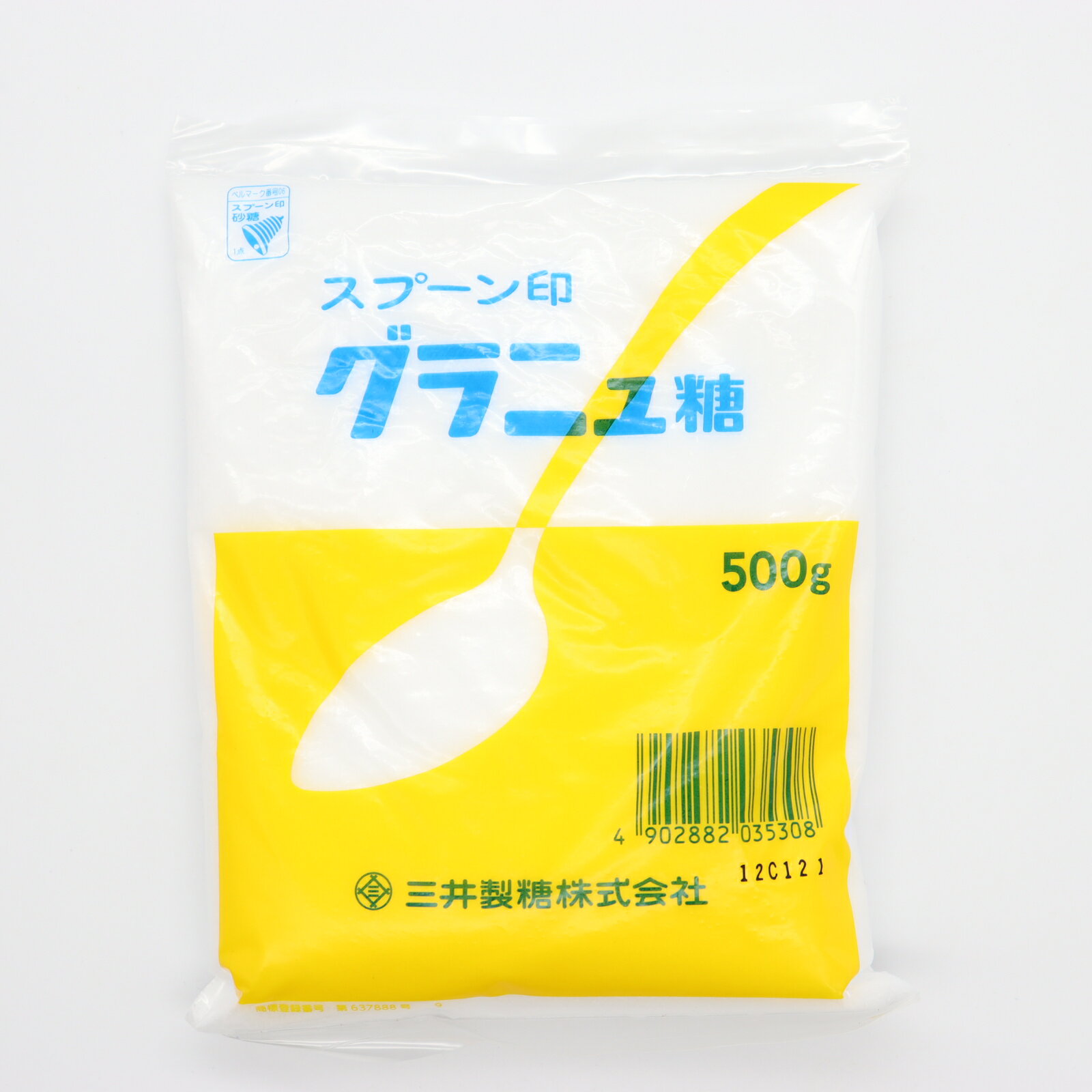 グラニュー糖｜いずみ市民生協コープのネットスーパー｜楽天全国スーパー