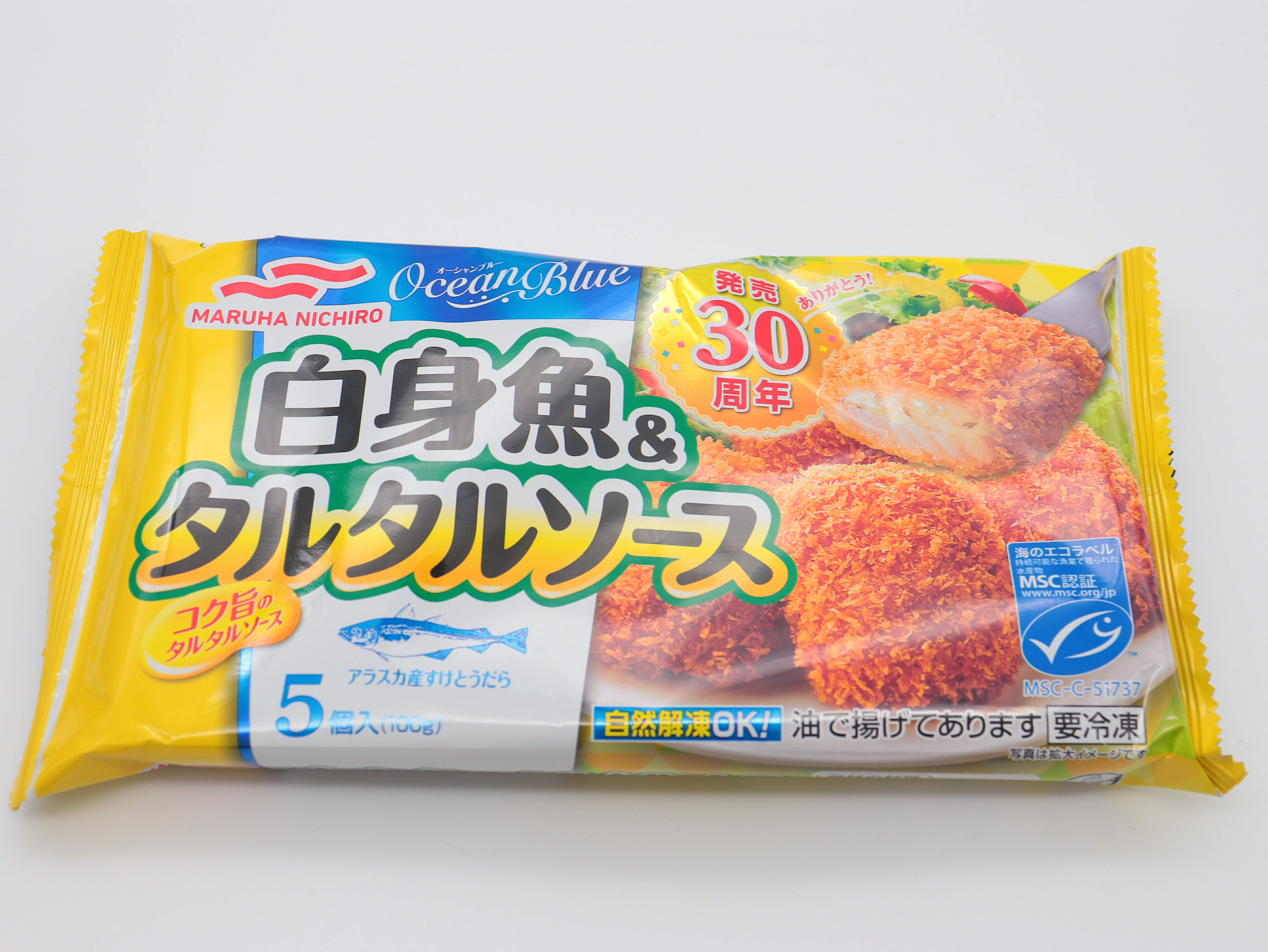 白身魚タルタルソース｜いずみ市民生協コープのネットスーパー｜楽天