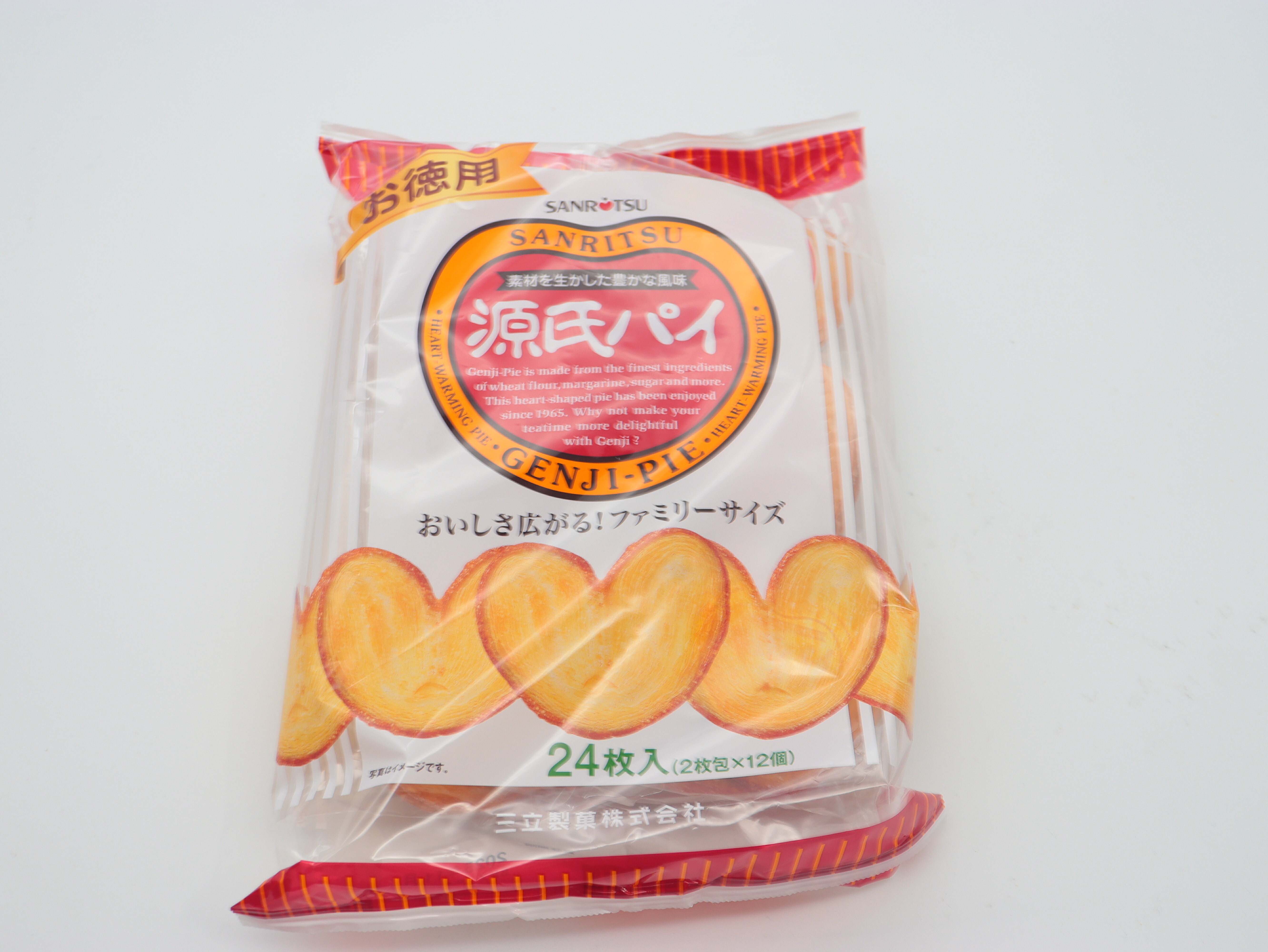 お徳用源氏パイ｜いずみ市民生協コープのネットスーパー｜楽天全国スーパー