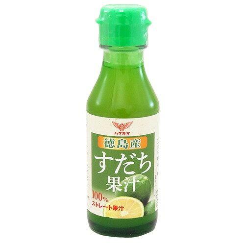 すだち 国内4月20日発売予定】アディダス オリジナルス 