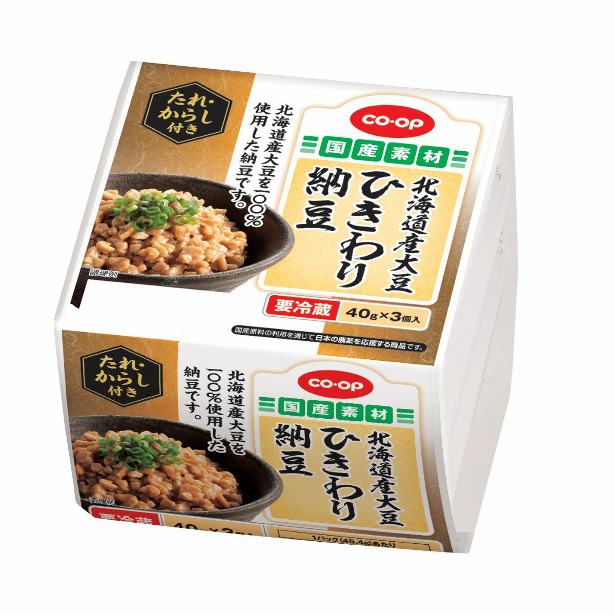 ひきわり納豆様 リクエスト 4点 まとめ商品 北海道産大豆ひきわり納豆｜いずみ市民生協コープのネット