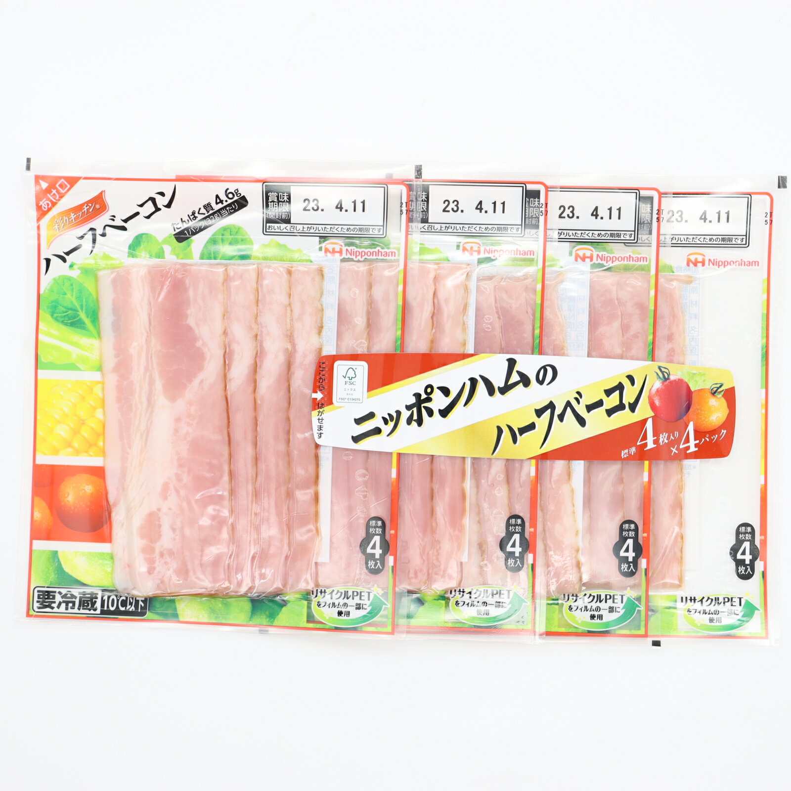 ベーコン・ベーコン ジョーンズ・デイリーファームのノーシュガー、無添加ベーコンが