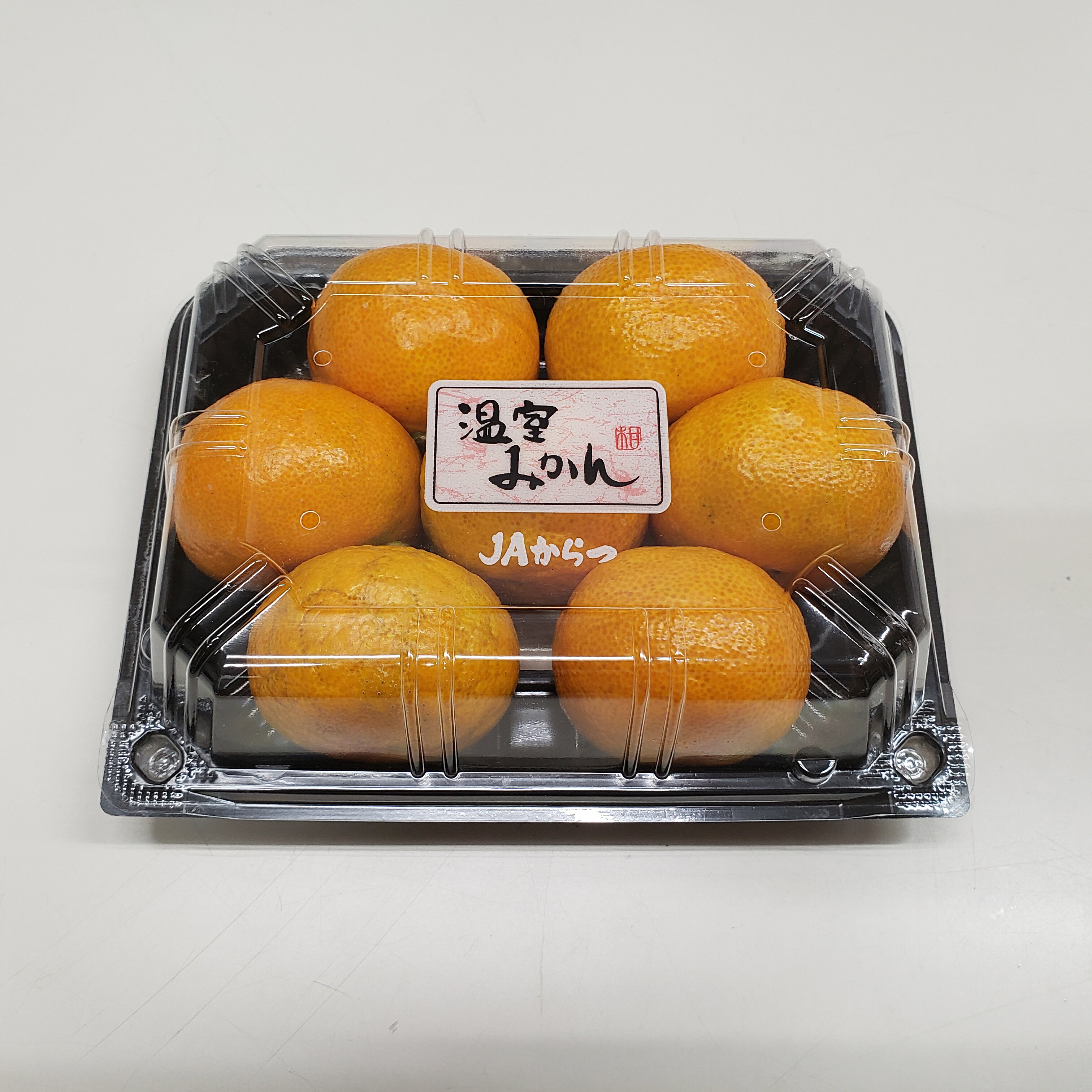 静岡県産ハウスみかん小粒 ハウスみかん（小粒）｜いずみ市民生協コープのネットスーパー｜楽天