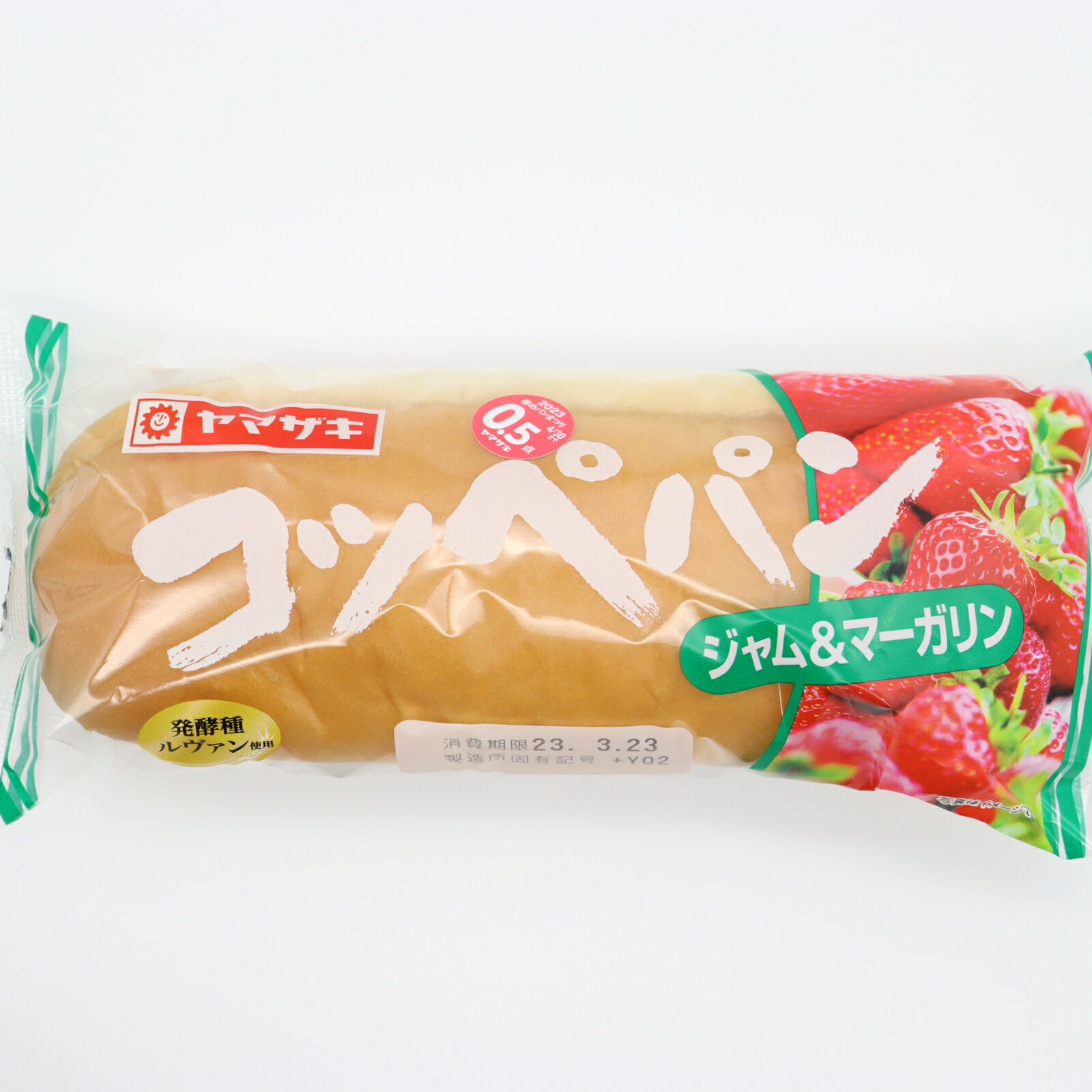 ジャムコッペ コッペパン（ジャム＆マーガリン）｜いずみ市民生協コープの