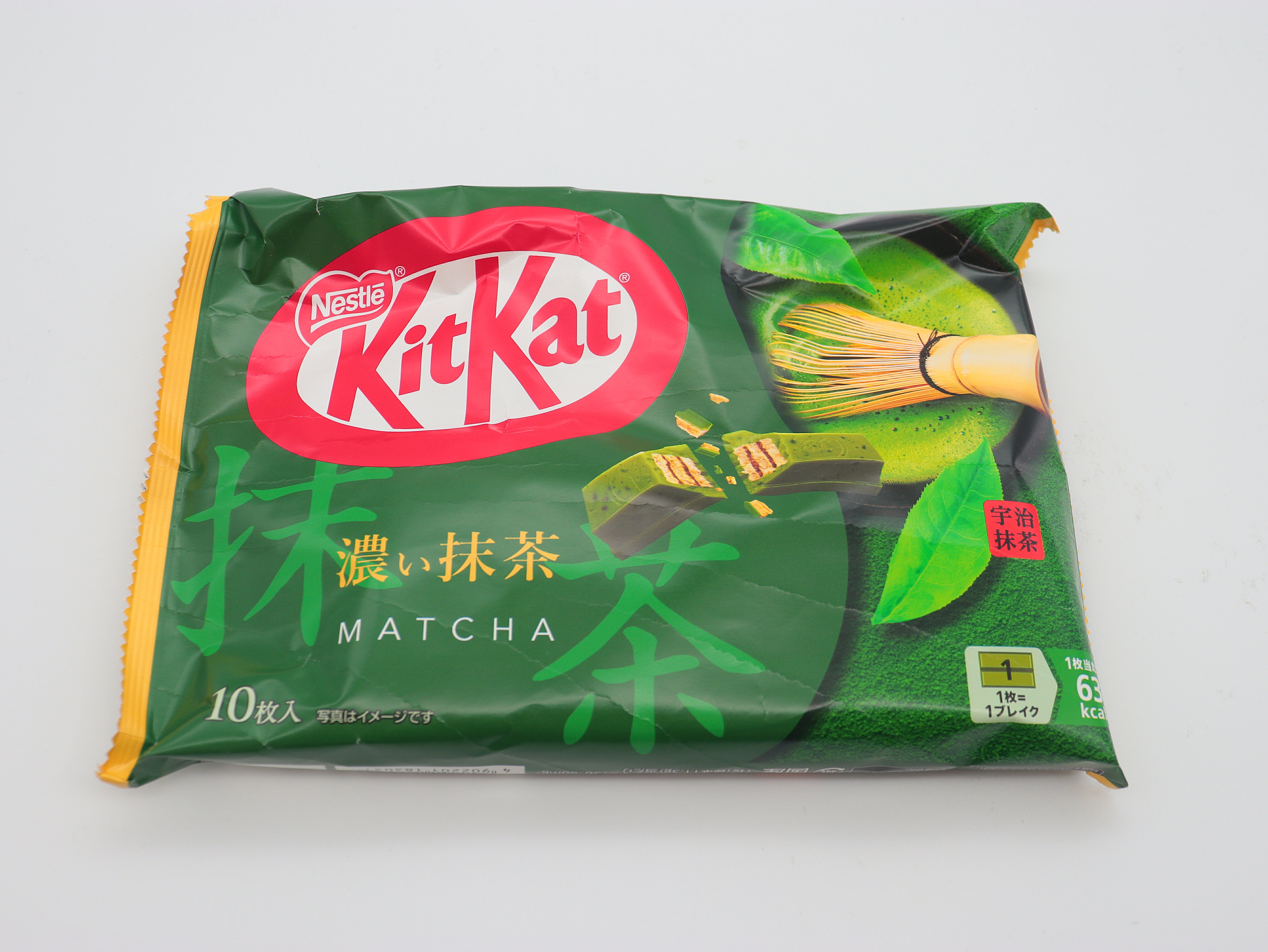 キットカット 濃い抹茶｜いずみ市民生協コープのネットスーパー｜楽天 