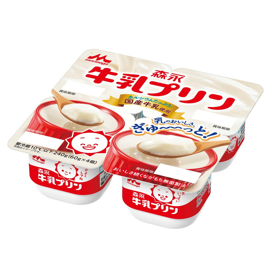 森永牛乳プリン｜いずみ市民生協コープのネットスーパー｜楽天