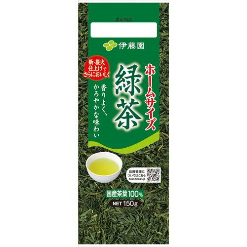 コープ新茶　夕鶴 緑茶 1kg 国産 CO・OP 緑茶 1000ml｜商品情報｜コープ商品サイト