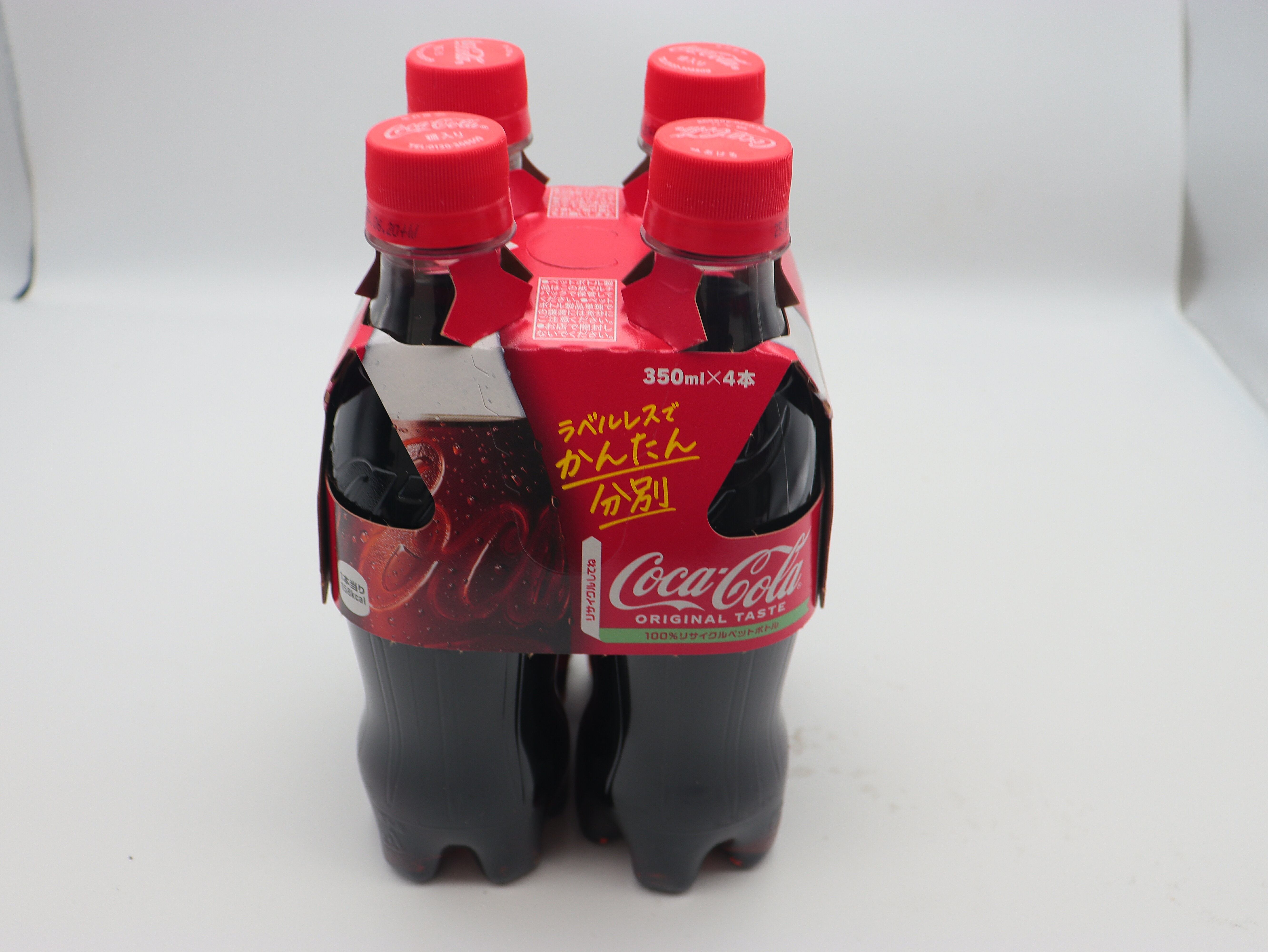 コカ・コーララベルレス 4本マルチパック｜いずみ市民生協コープの