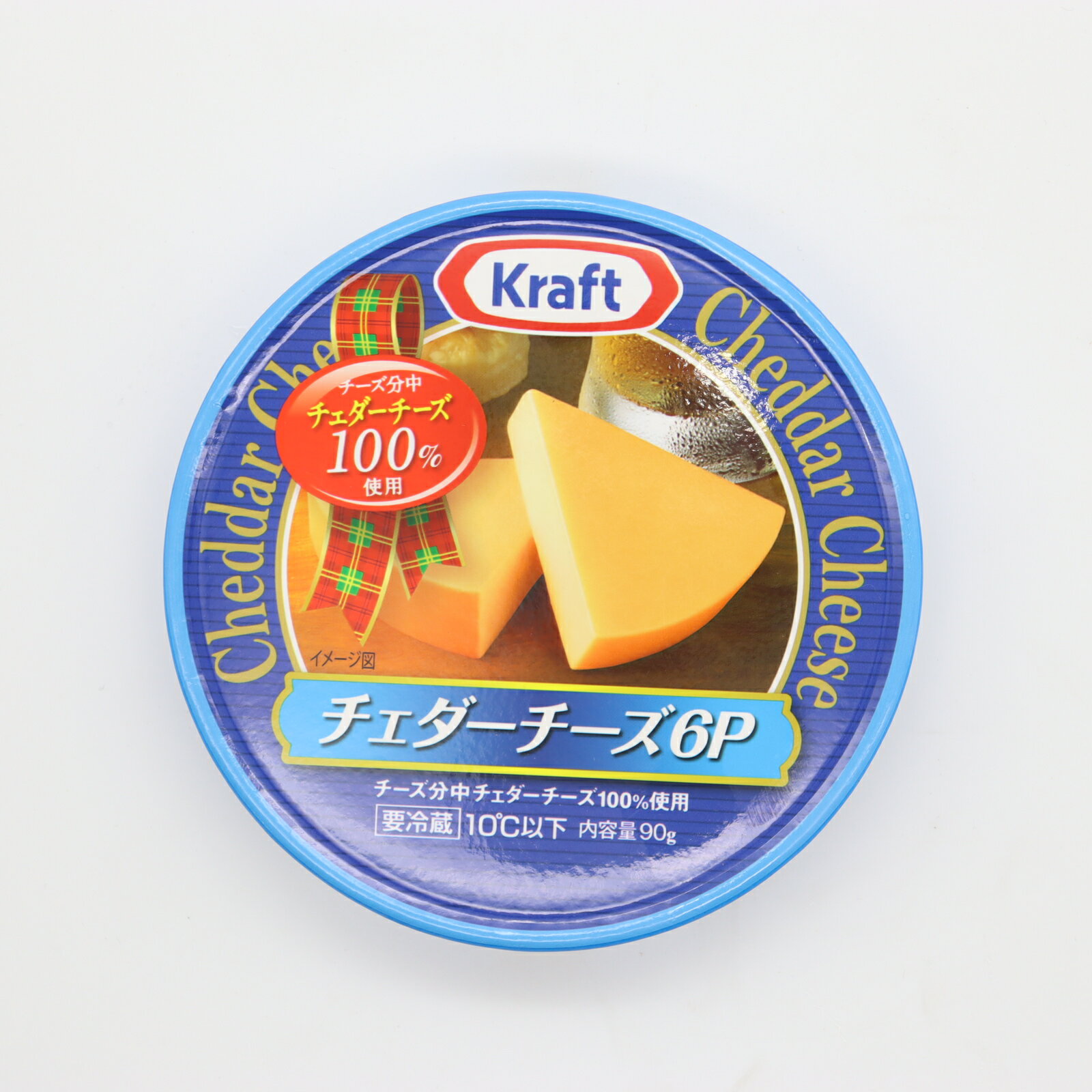 チーズ チェダーチーズ6P｜いずみ市民生協コープのネットスーパー
