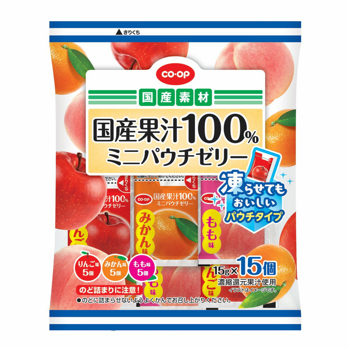 果物 20kg L8020乳酸菌 タブレット 巨峰/あまおう苺/ヨーグルト – ChuChu