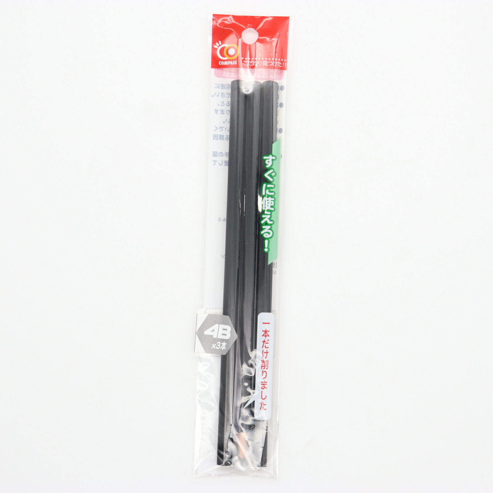 正規品質保証】 U4H 三菱 鉛筆 ユニ 4H ダース 三菱鉛筆 4902778973400 60セット