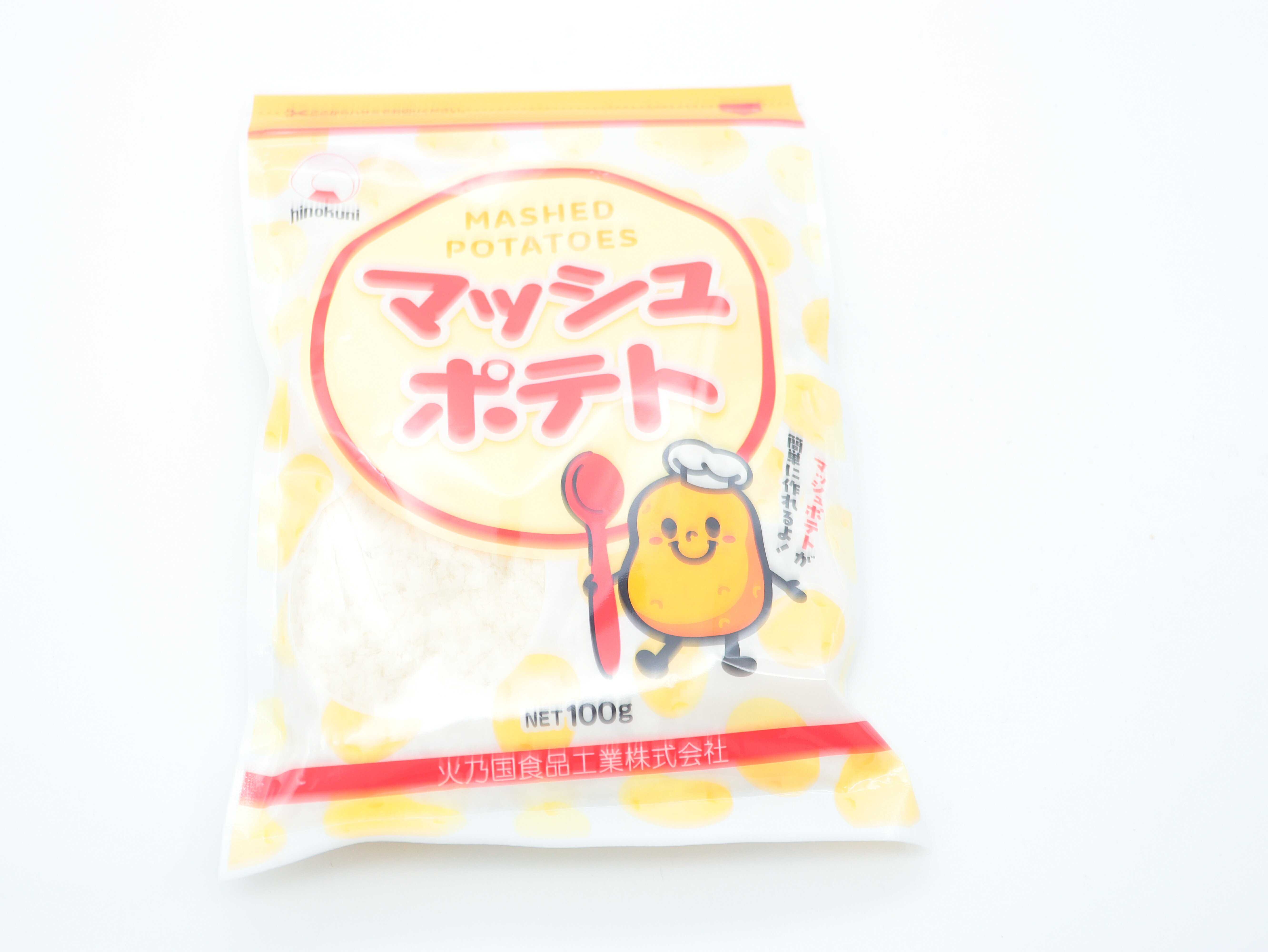 ♡マッシュポテトになります◡̈*.♩ マッシュポテト｜いずみ市民生協コープのネットスーパー｜楽天全国スーパー